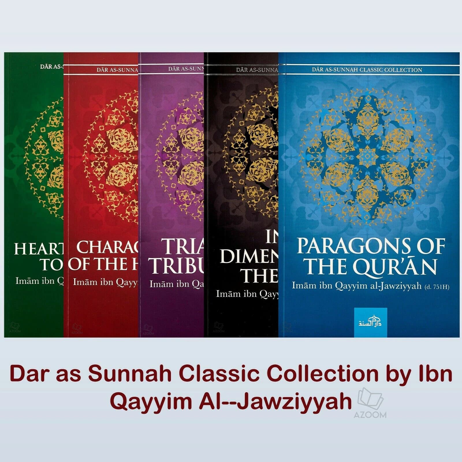 Dar as Sunnah Classic Collection - 5 Books Set (Ibn Qayyim Al-Jawziyyah)