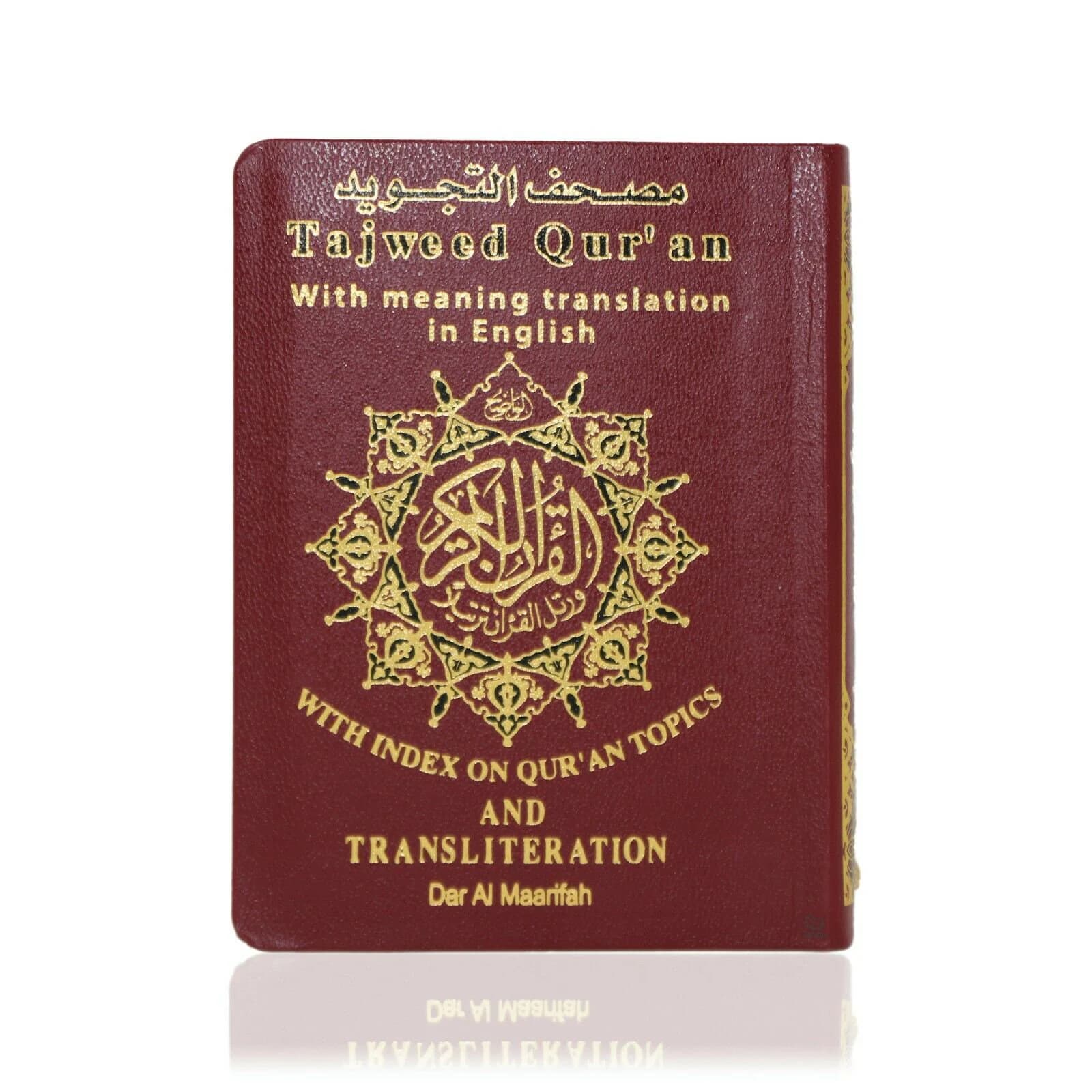 Tajweed Quran with English Translation & Transliteration (Pocket Size 8x12cm) - image 4