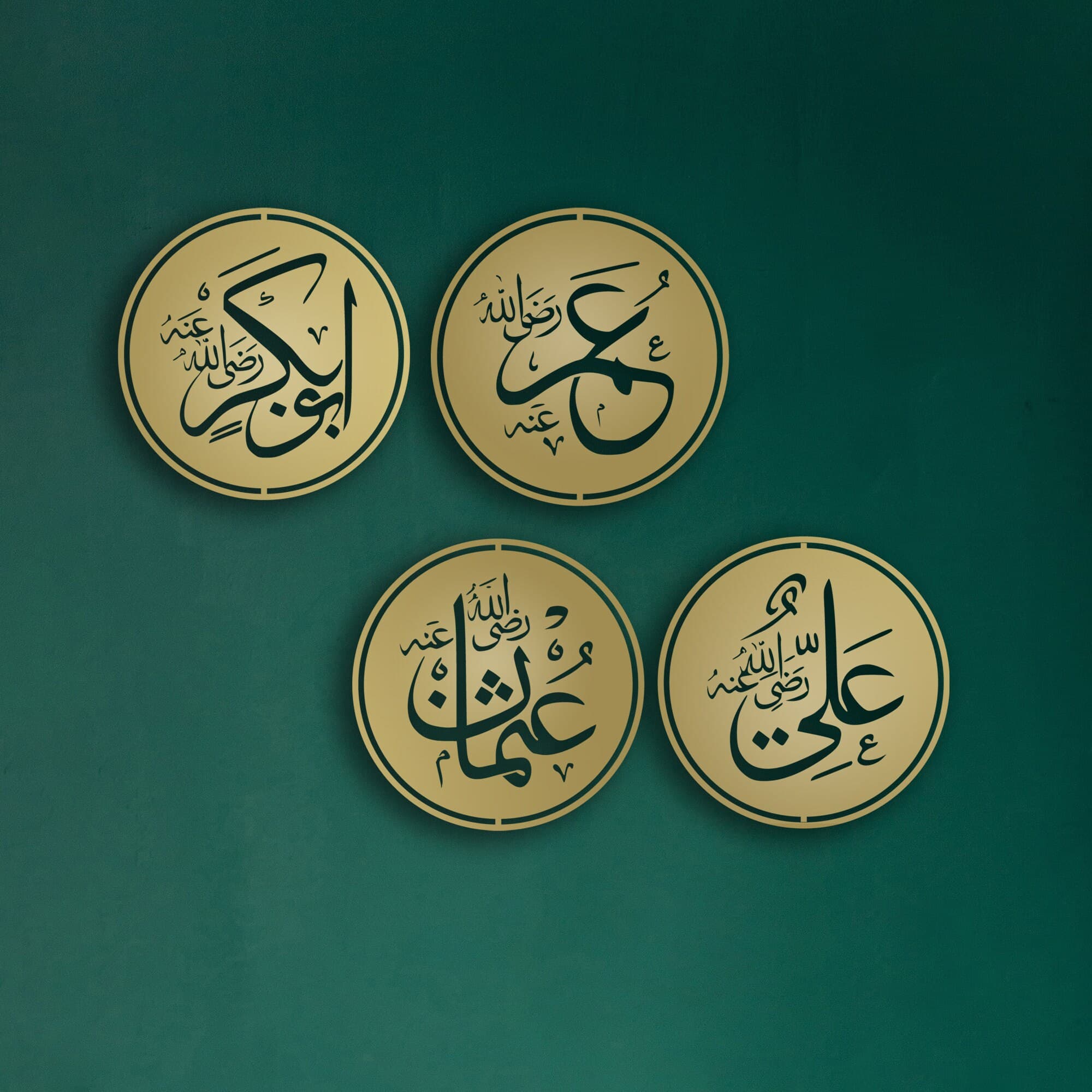 Four Caliphs Metal Islamic Wall Decor Set of 4, Hazrat Abu Bakr Siddiq, Hazrat Umar, Hazrat Uthman, Hazrat Ali, Islamic Wall Art,Müslim Gift