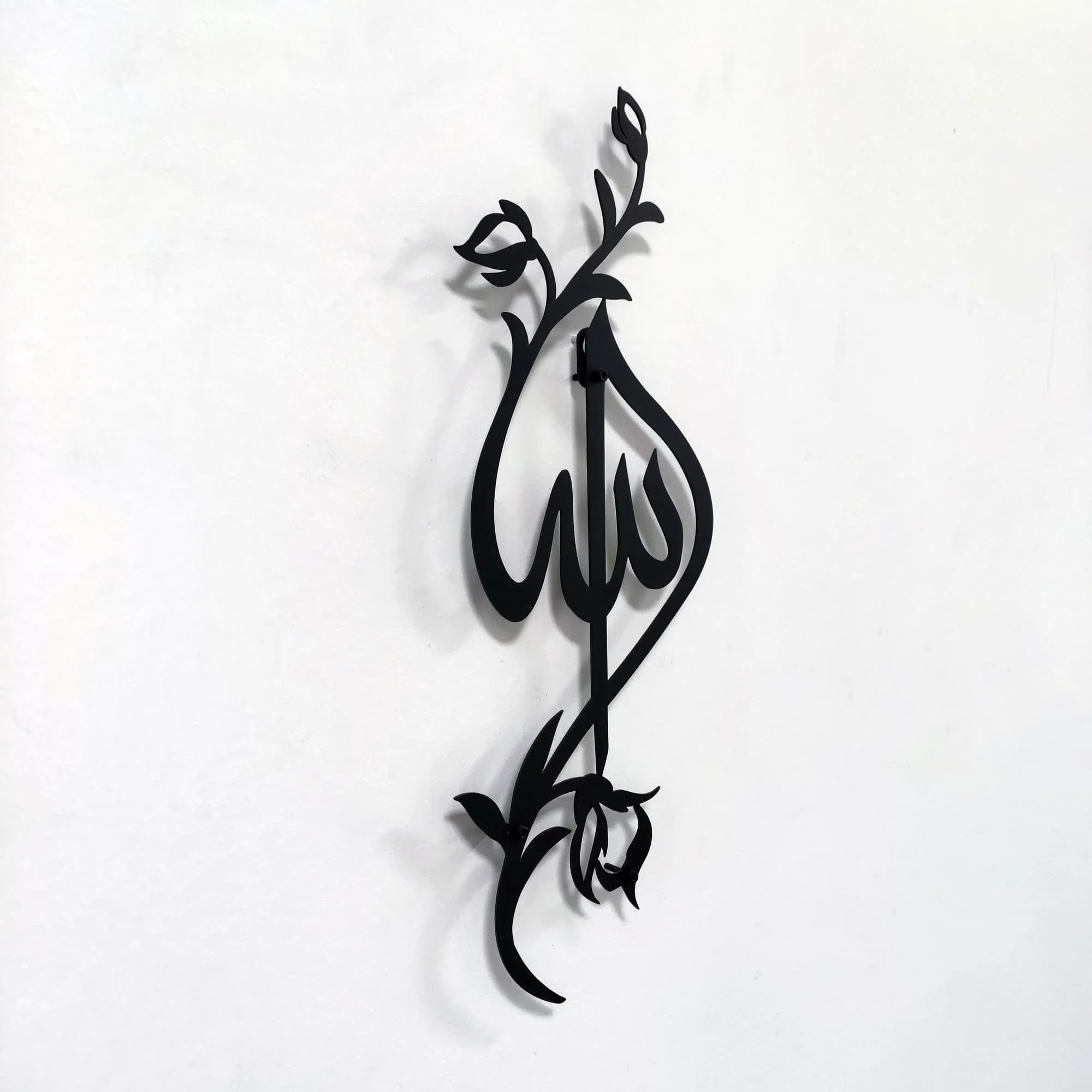 Islamic Metal wall art decor, Allah islamic home decoration wall hanger gifts, Arabic calligraphy, Eid decor, Muslim gift, Interior sign
