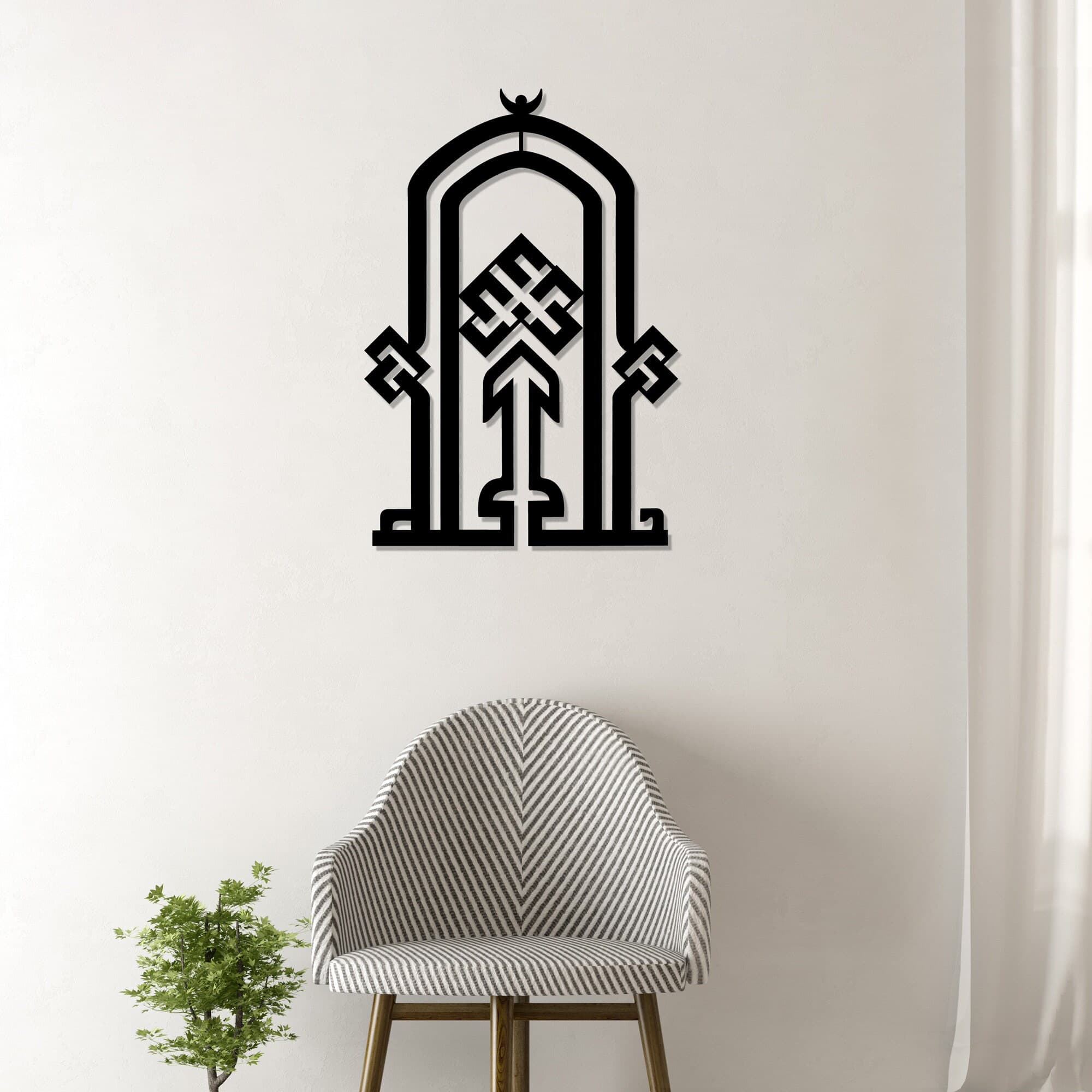 Kufic Allah Metal Wall Art, Islamic Home Decor