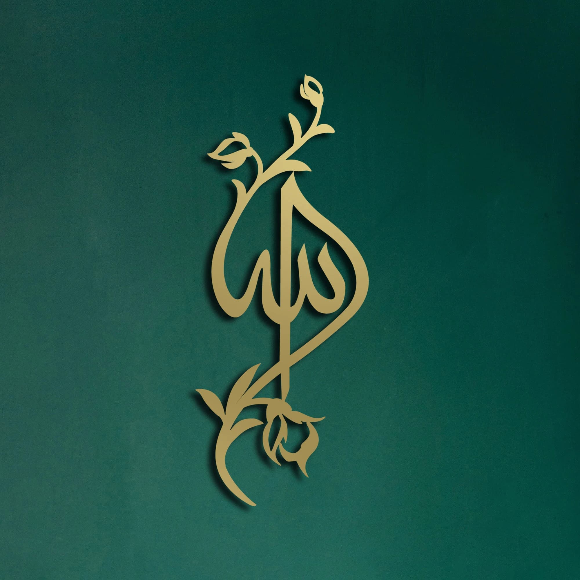 Islamic Metal wall art decor, Allah islamic home decoration wall hanger gifts, Arabic calligraphy, Eid decor, Muslim gift, Interior sign