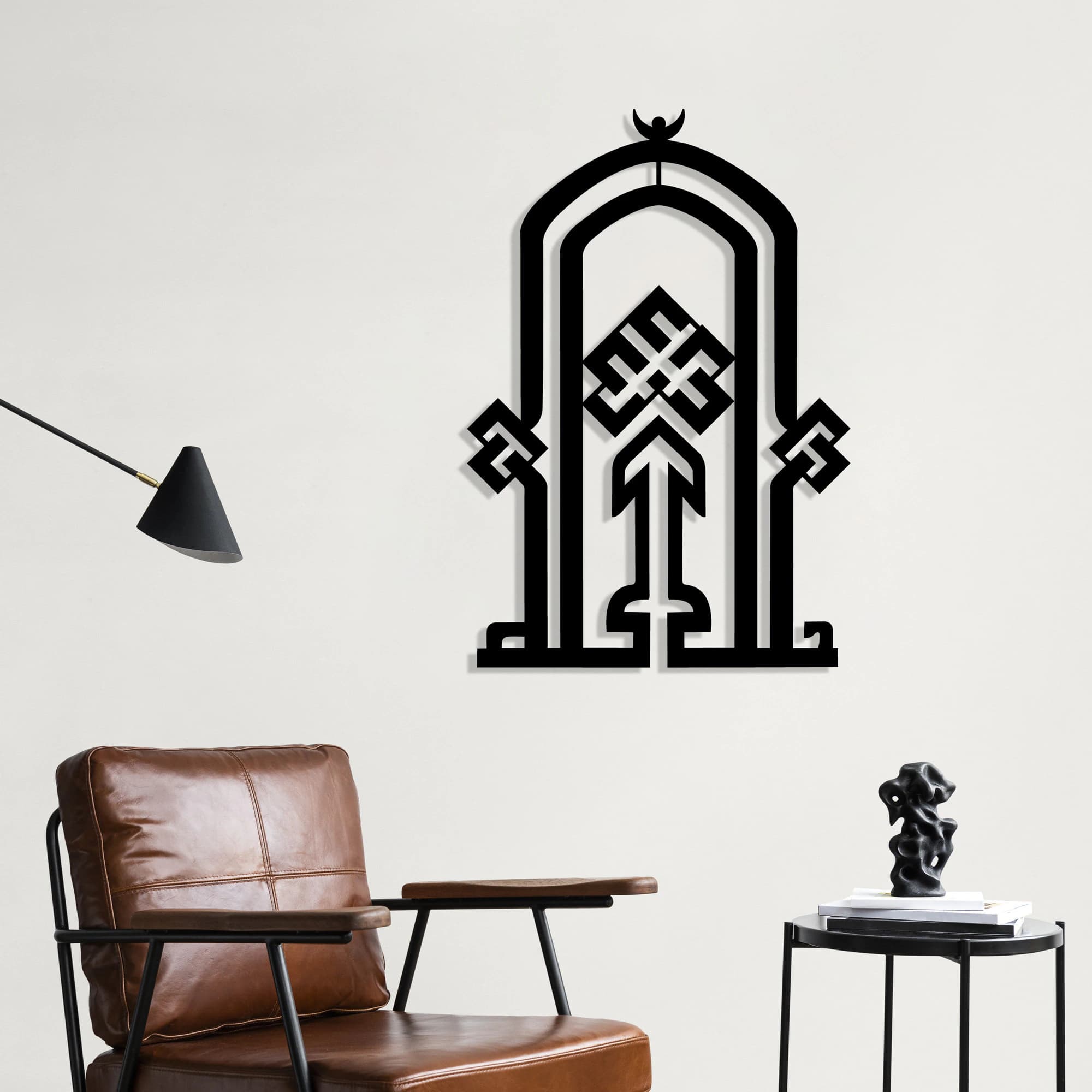 Kufic Allah Metal Wall Art, Islamic Home Decor - image 3