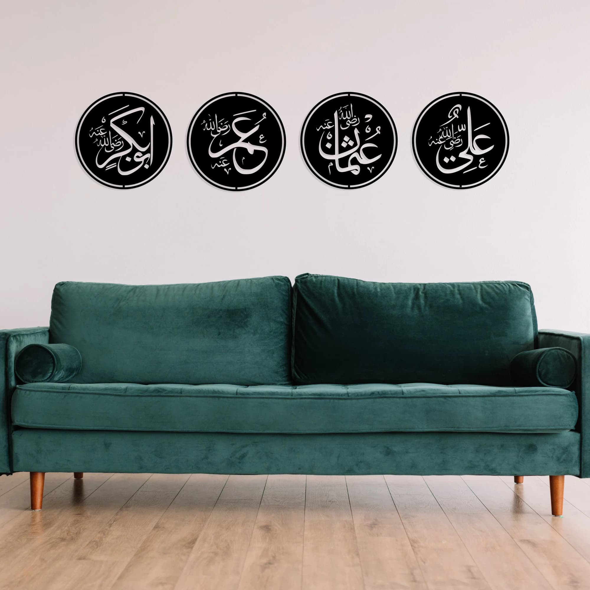 Four Caliphs Metal Islamic Wall Decor Set of 4, Hazrat Abu Bakr Siddiq, Hazrat Umar, Hazrat Uthman, Hazrat Ali, Arabic Wall Art, Eid gifts