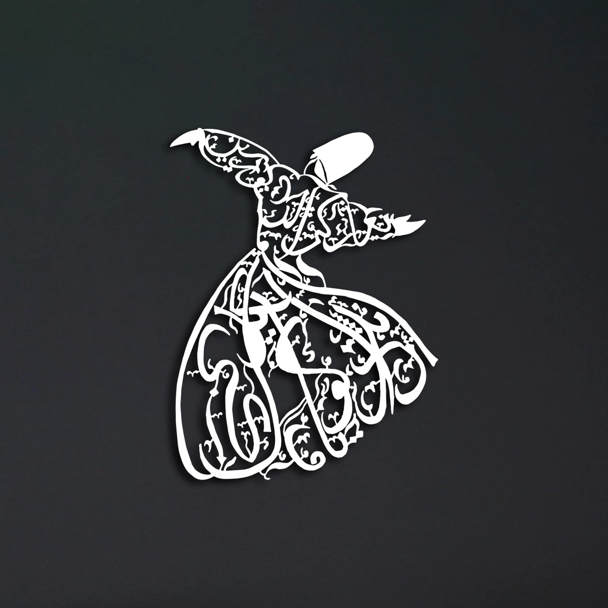 Islamic Metal Wall Art, Whirling Dervish Wall Decor, Mevlana Rumi Metal Wall Decor, Rumi Wall Art, Mevlana, Sufi Wall Art, Muslim Home Gifts