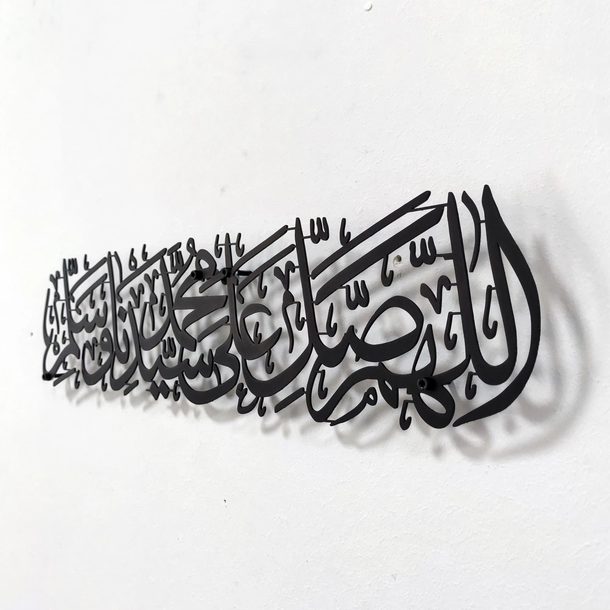 Metal Islamic Wall Art, Salawat, Muslim Home Decor, Arabic Calligraphy, Arabic Letters, Islamic Gifts Wall Hanger, indoor - outdoor decor