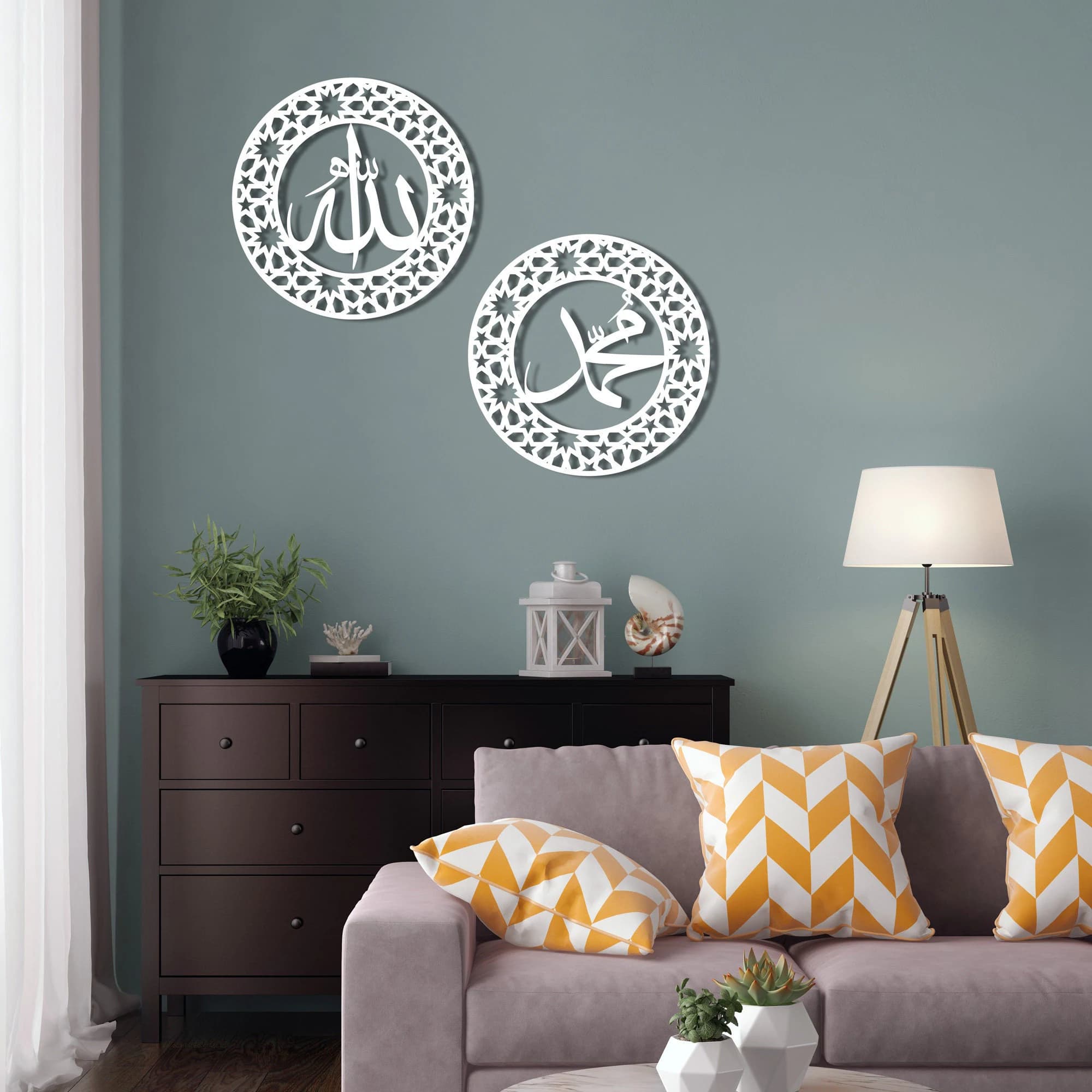 Metal Islamic Wall Art, Allah Muhammad Set, Islamic Home Decor