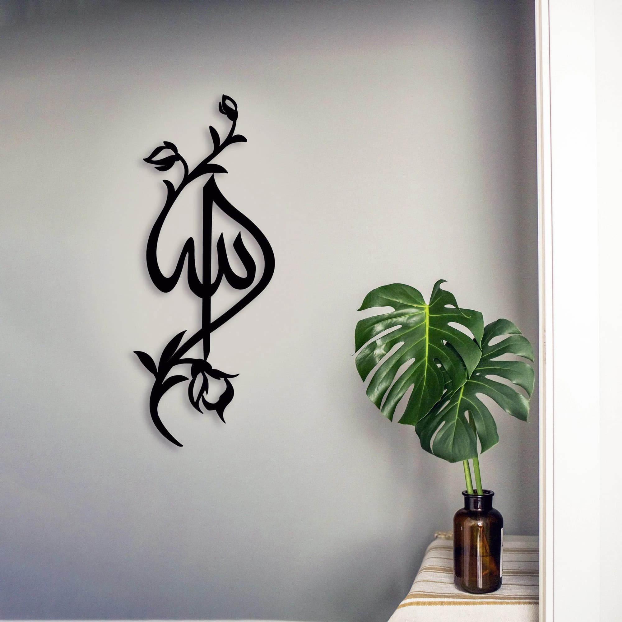 Islamic Metal wall art, Allah home decoration wall hanger gifts, Arabic calligraphy, Eid decor, Muslim gift, Interior sign,Flower Home gifts