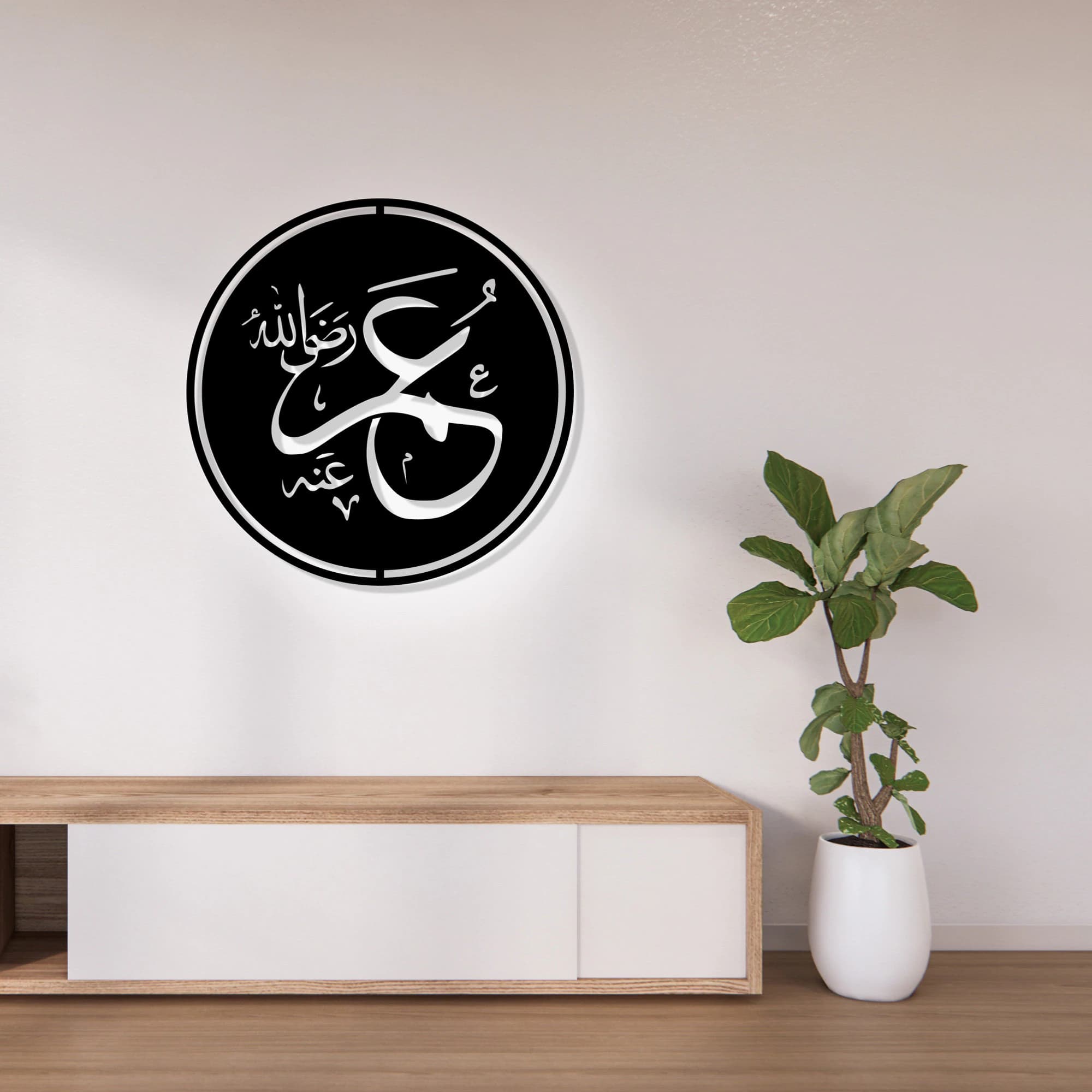 Hazrat Umar Metal Islamic Wall Art, Four Caliphs Decor - image 3