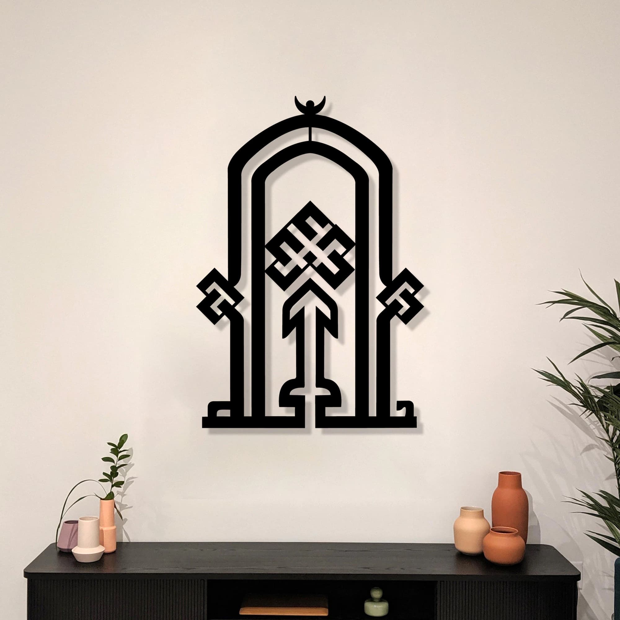Kufic Allah Wall Art, Muslim Wall Art, Islamic Home Decor, Islamic Art, Muslim Wall Decor, Islamic Art, Muslim, Islamic Calligraphy