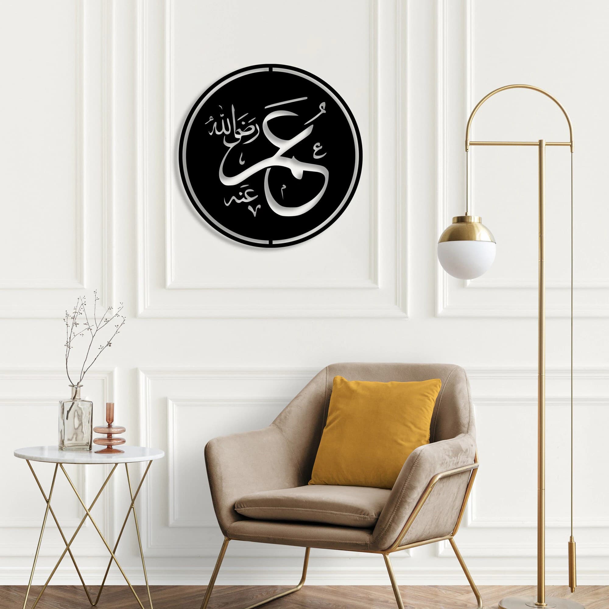 Hazrat Umar Metal Islamic Wall Art, Four Caliphs Decor - image 2