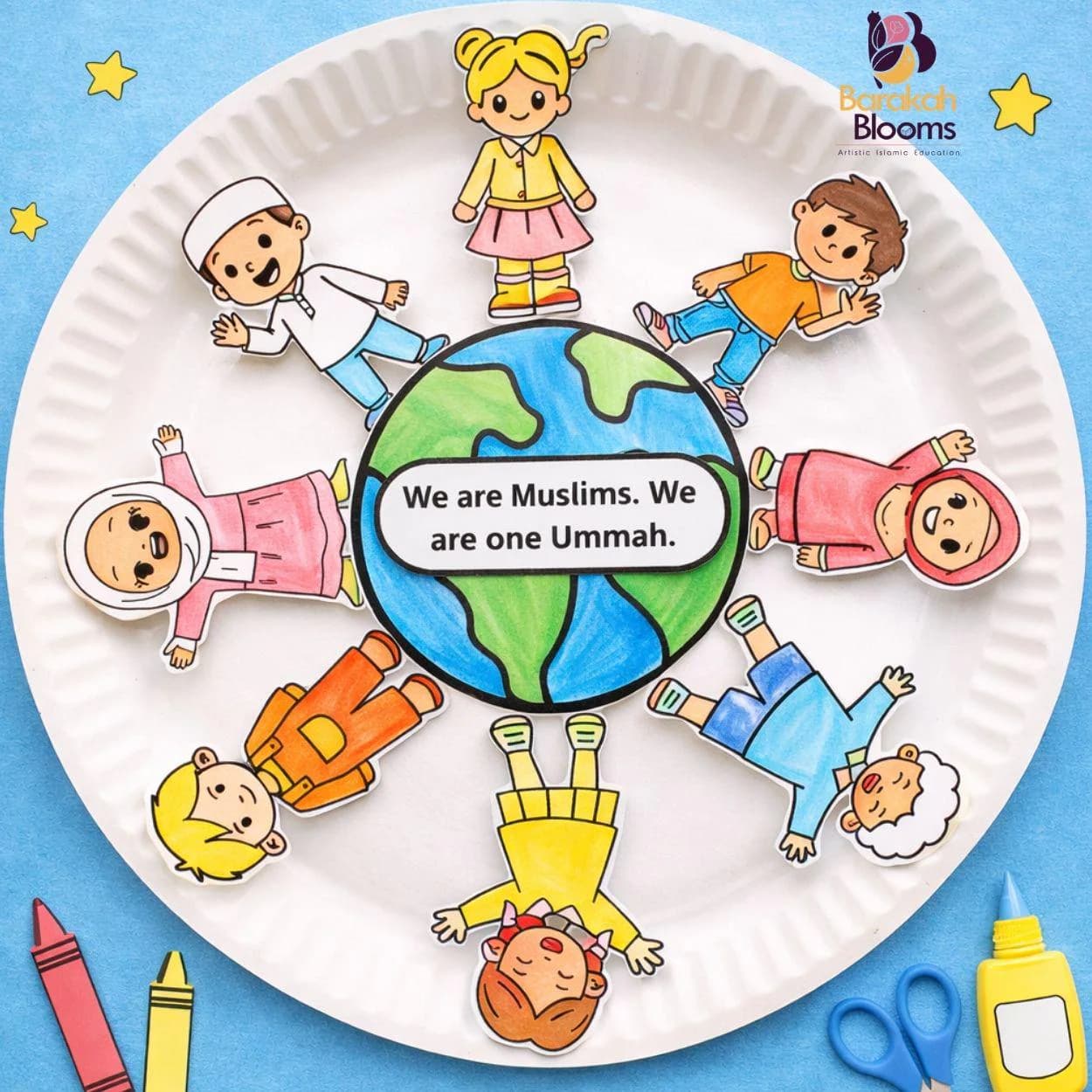 One Ummah Paper Plate Craft, Islamic Unity Activity, Muslim Homeschool Printable (Digital Download)