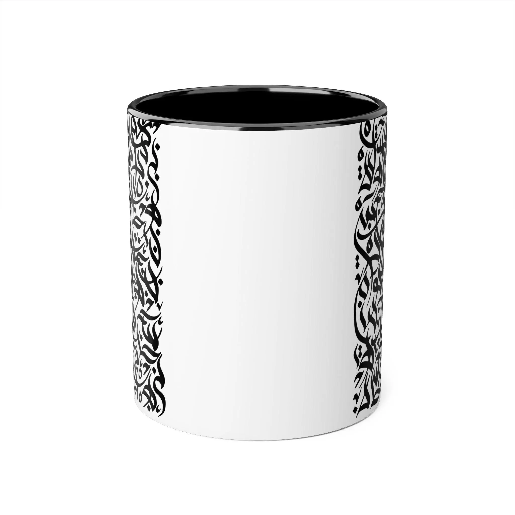 Arabic Calligraphy Accent Mug | 11oz Ceramic Coffee Cup - image 4
