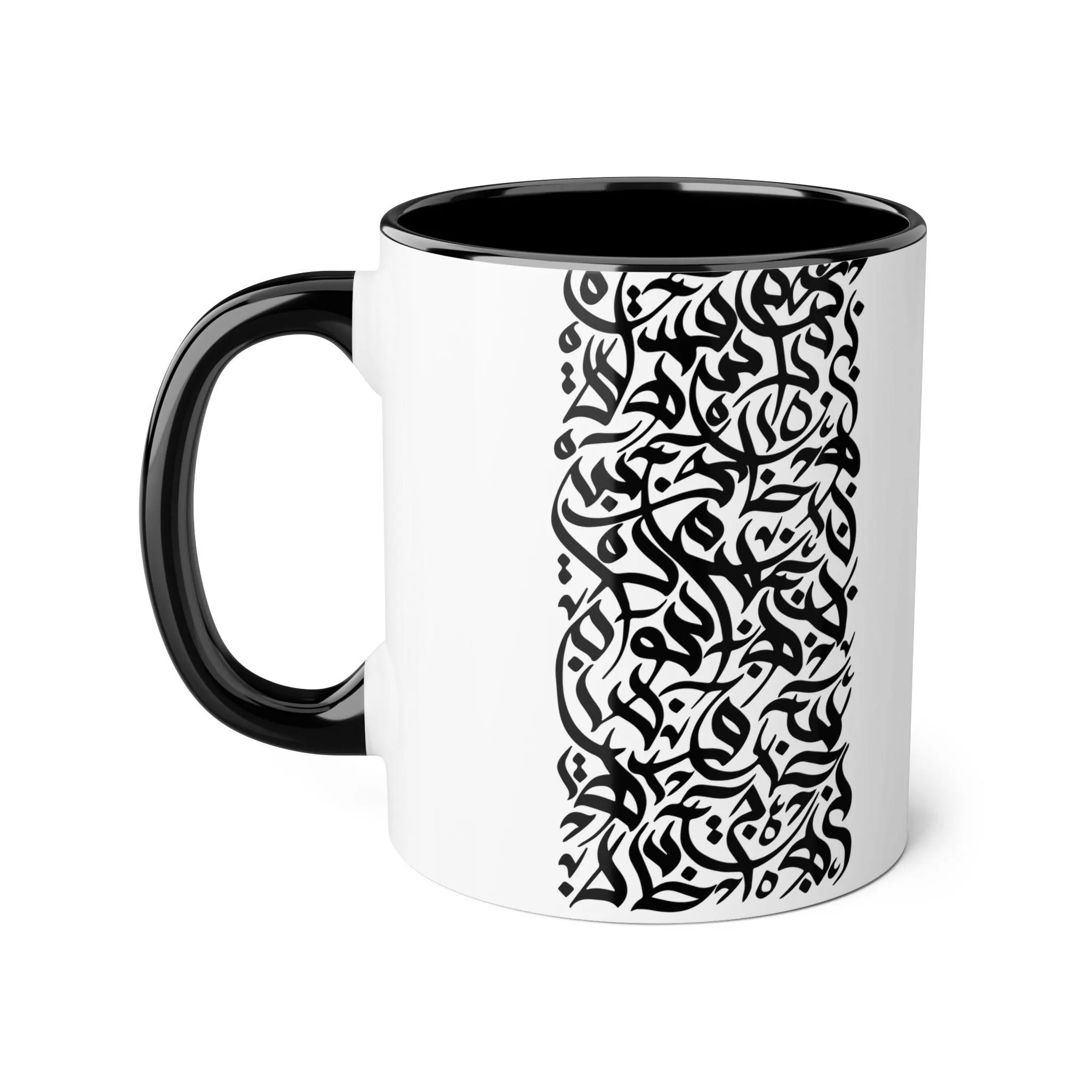 Arabic Calligraphy Accent Mug | 11oz Ceramic Coffee Cup - image 5