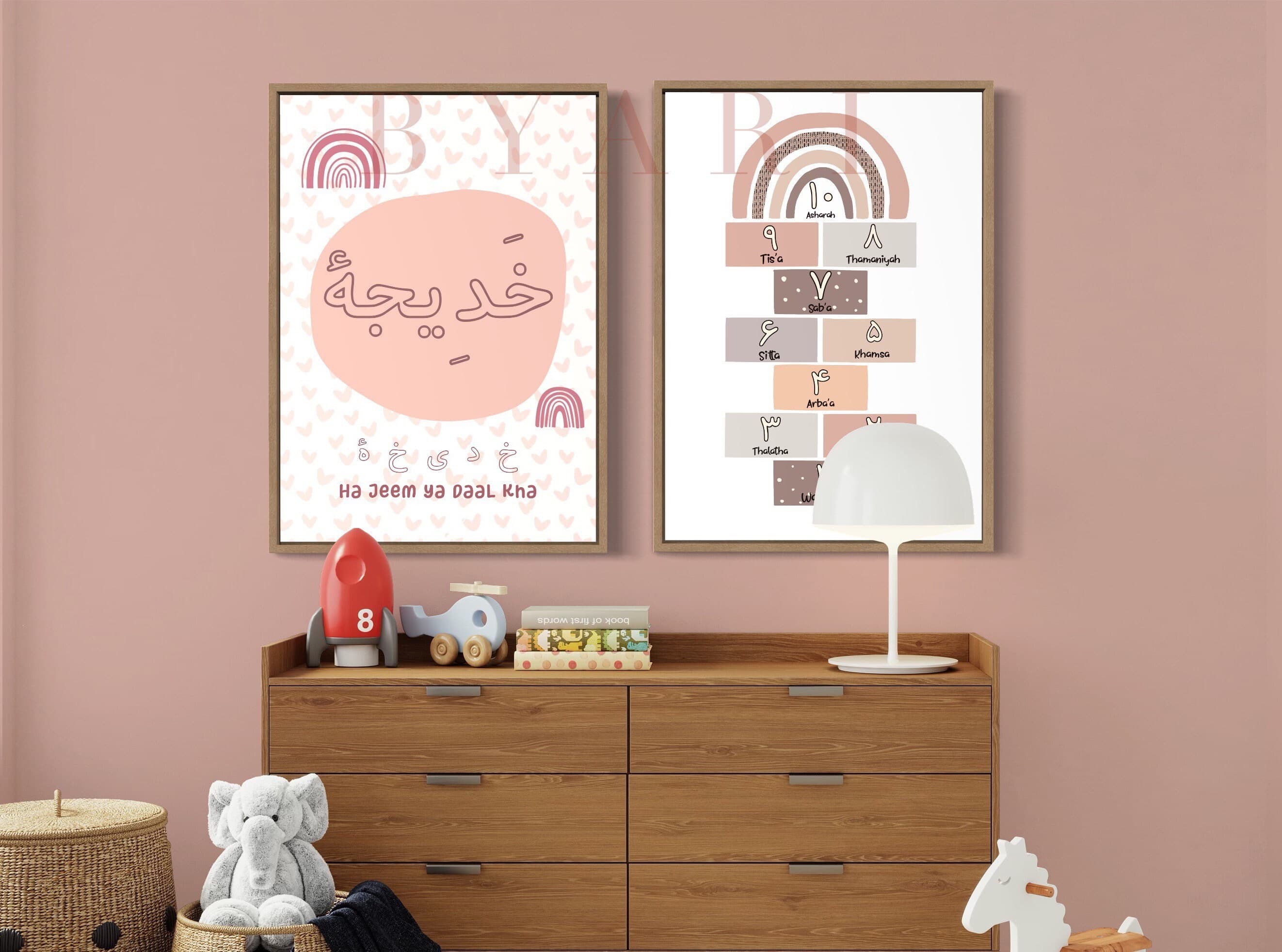 Set of 2 Custom Kids Arabic Calligraphy | Modern Art | Baby Nursery Wall Art | Personalised | Arabic Numbers | Home decor Gift l Girls Art