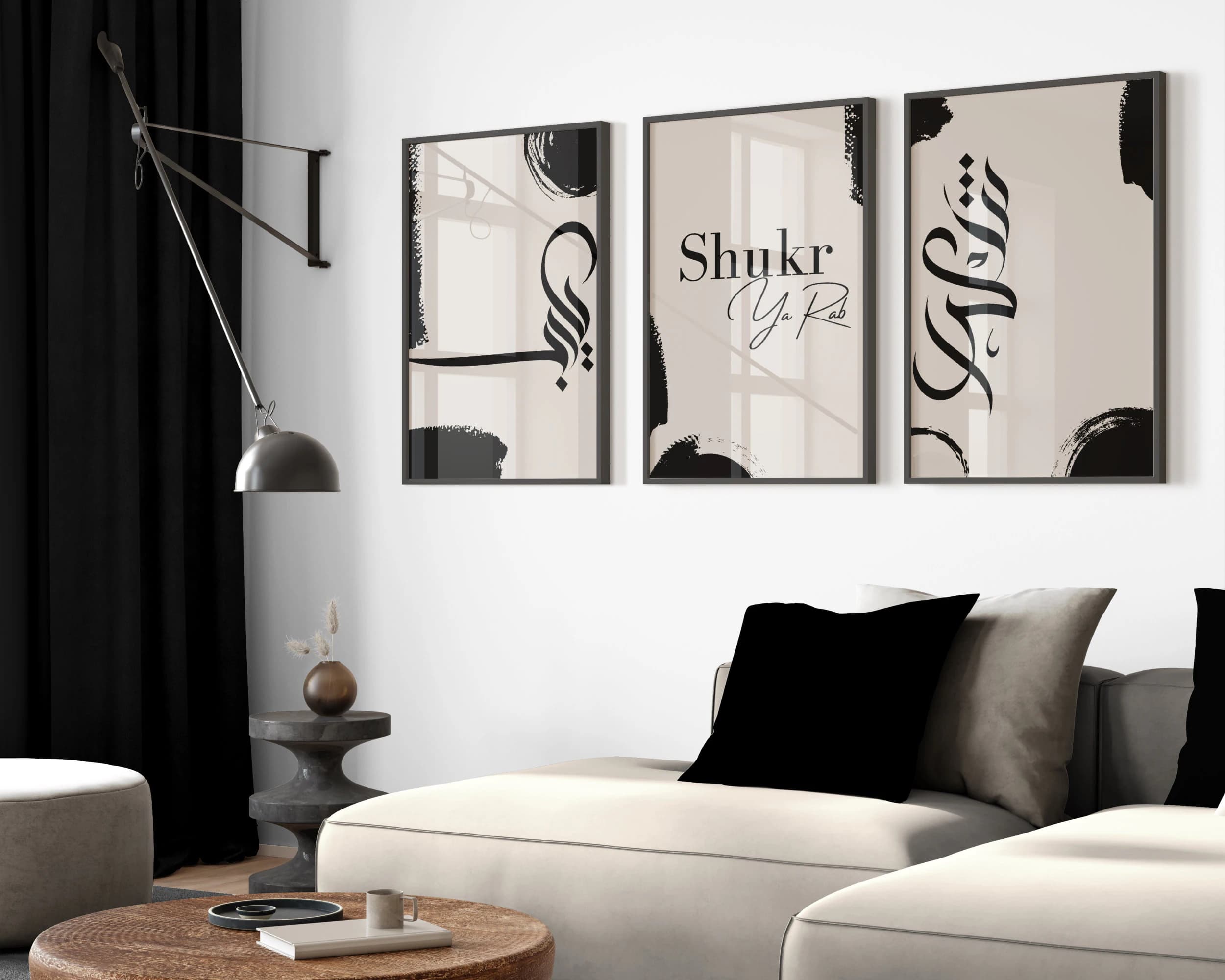 Neutral Bold Islamic Art Printable Abstract Minimal Simple Wall Art Arabic calligraphy Minimalist posters Modern Muslim Home decor set of 3