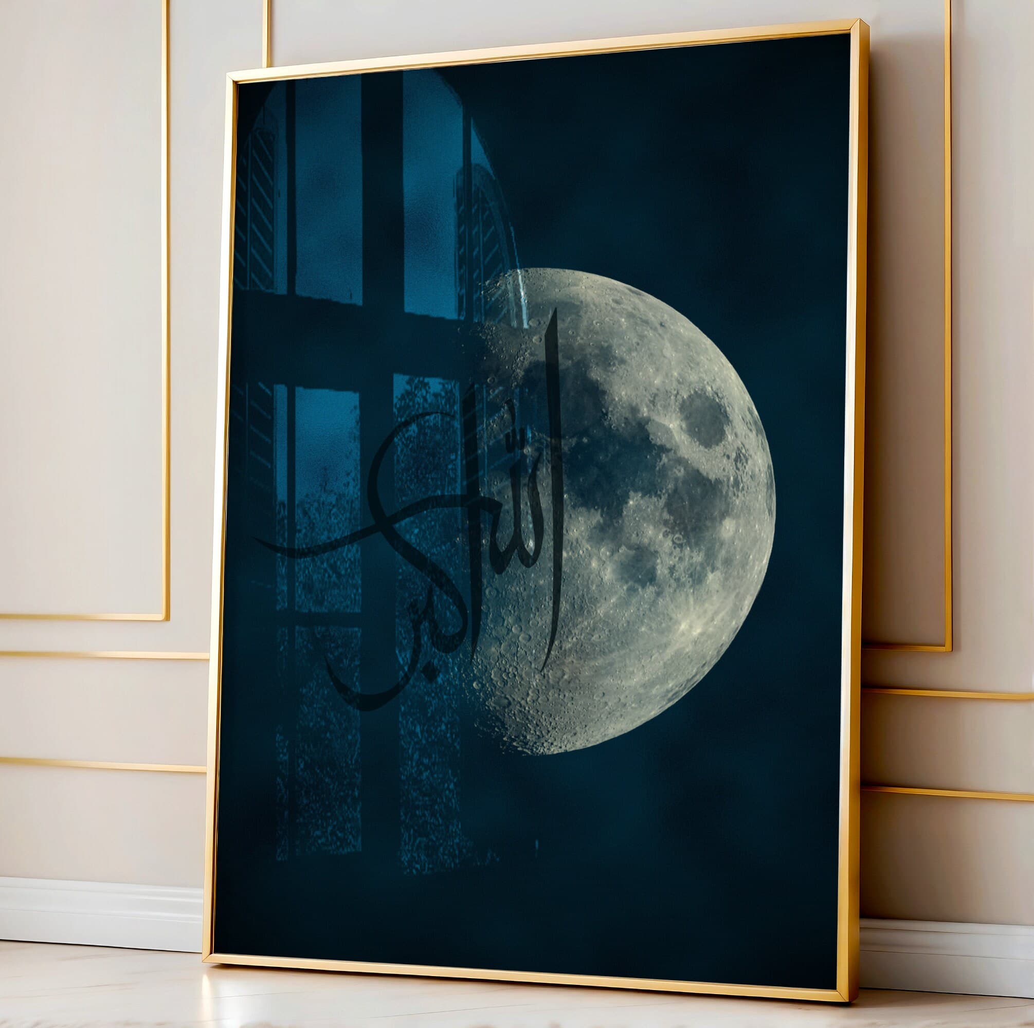 Printable Allahu Akbar Islamic Wall Art Luna Moon Takbir Arabic Calligraphy Poster Simple Downloadable Art Print Modern Muslim Home decor