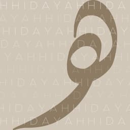 Hidayahartprints
