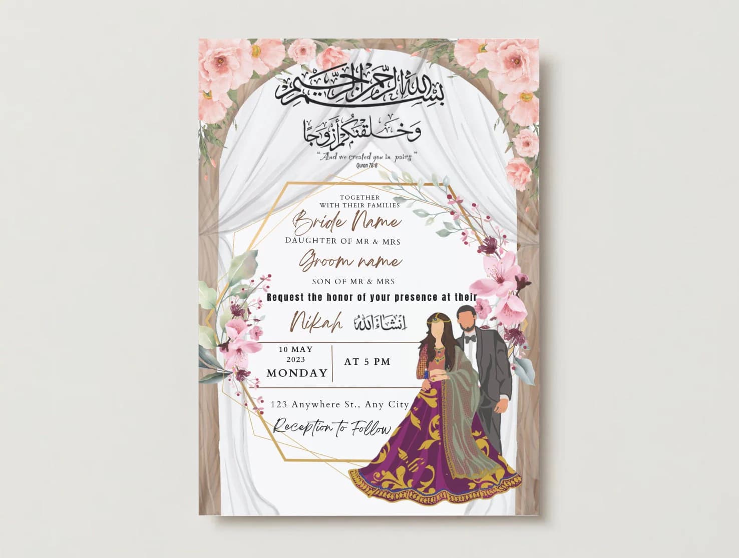 Floral Islamic Wedding Invitation: Custom Nikkah Card (Digital/Printable)