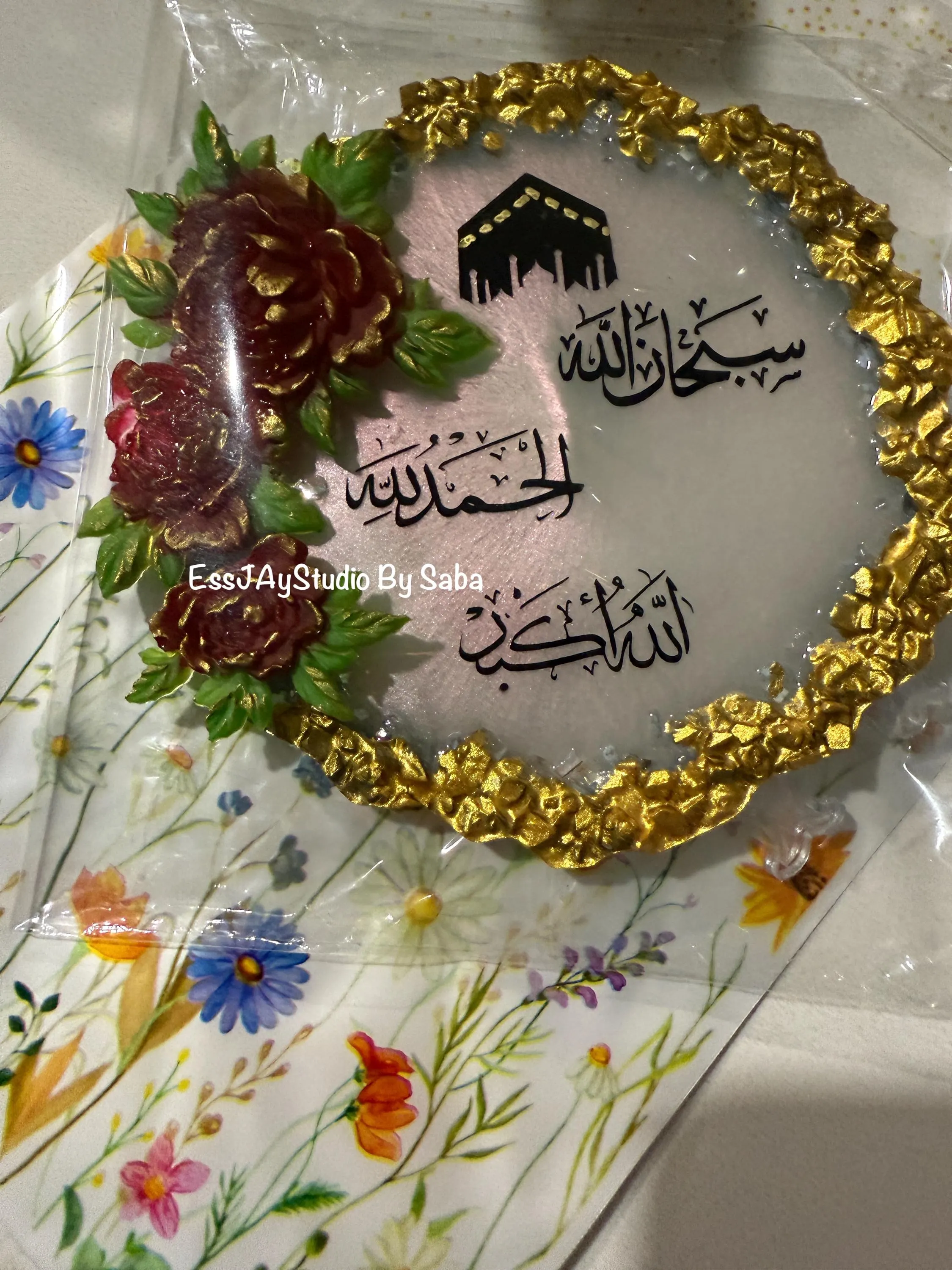 Hajj Mubarak Kaaba Resin Plaque with Rose Design – Custom Text Keepsake - image 4