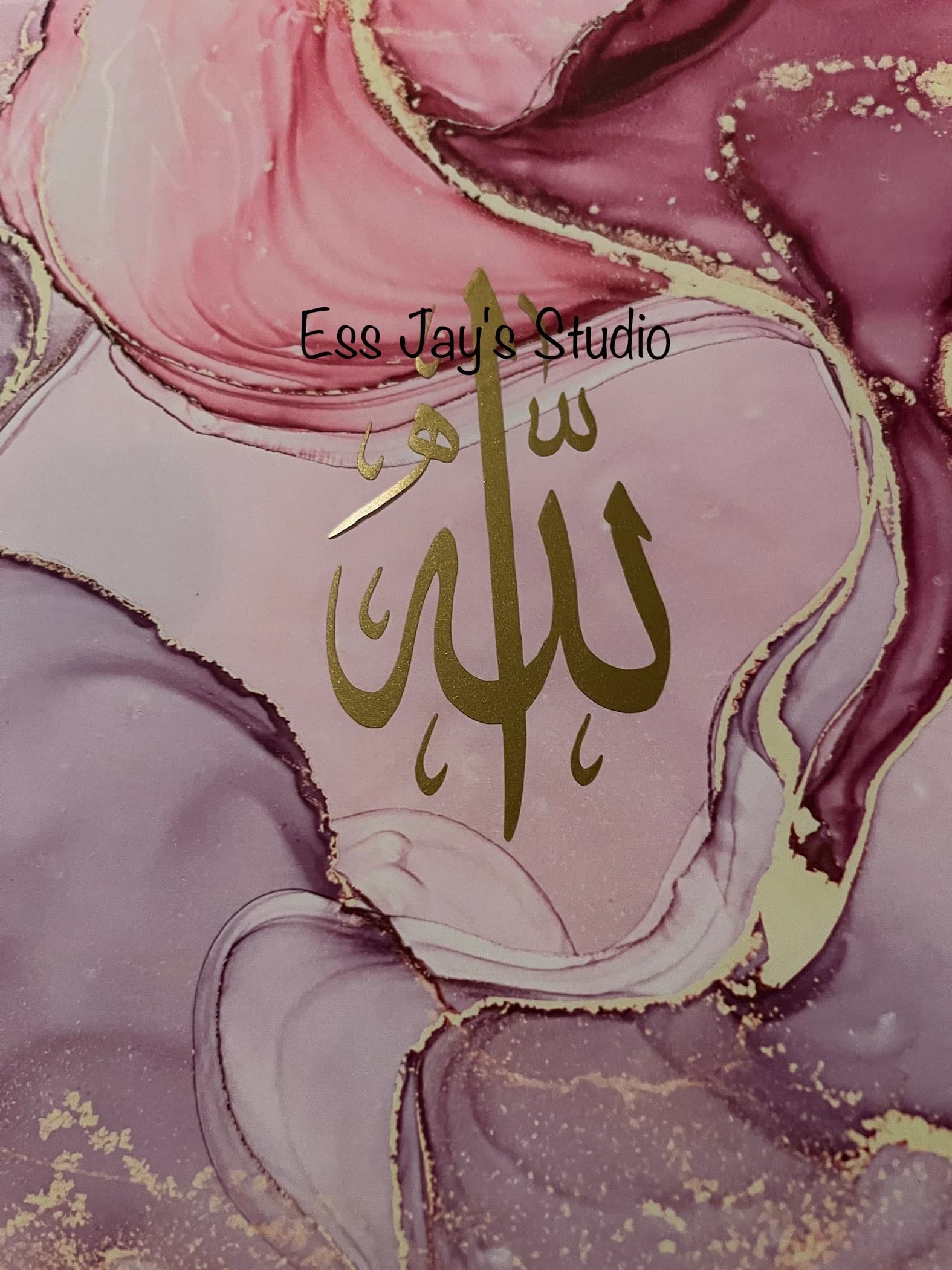 Allah Muhammad (PBUH) Vinyl Decal: Islamic Calligraphy Art - image 5