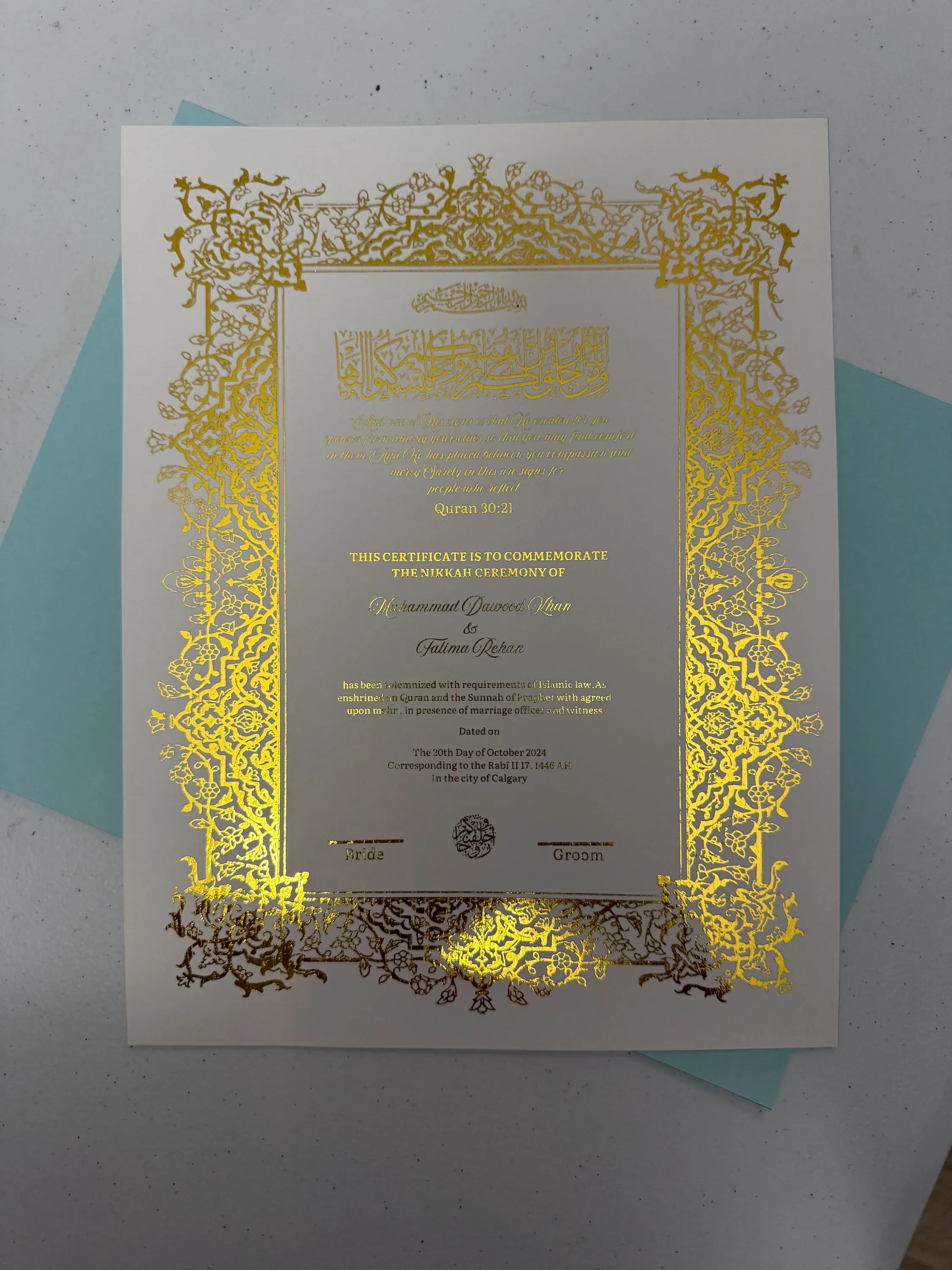 Tezhip Islamic Nikah Certificate: Custom Wedding Contract - image 3