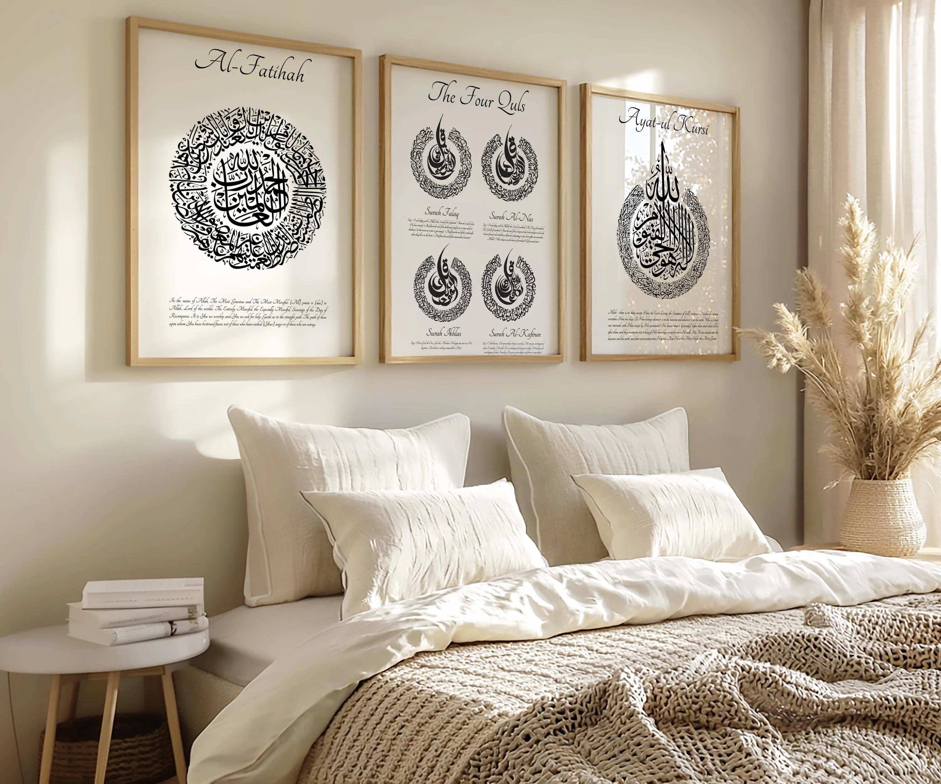 3 set Inspirational Islamic Prints, Quran Home Decor Wall Art, Premium Quran verse Art, Ayatul Kursi, Four Kuls, Fatihah, Minimal Wall Print - image 3
