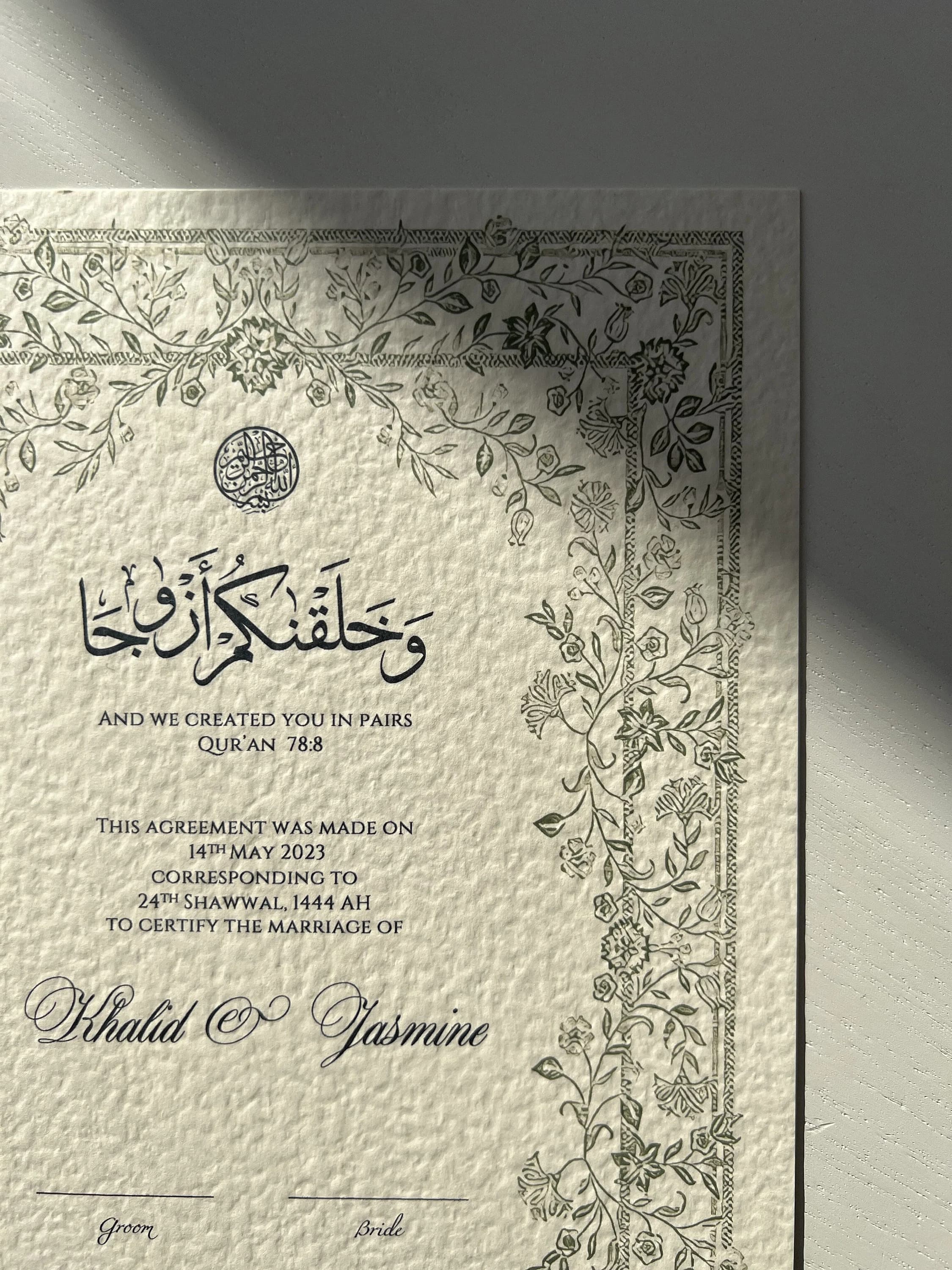 Nikkah Certificate Floral, Islamic Wedding Contract, Nikkah Nama, Muslim Marriage Certificate, Vintage Floral Print, Flower Leaf Olive Green - image 4