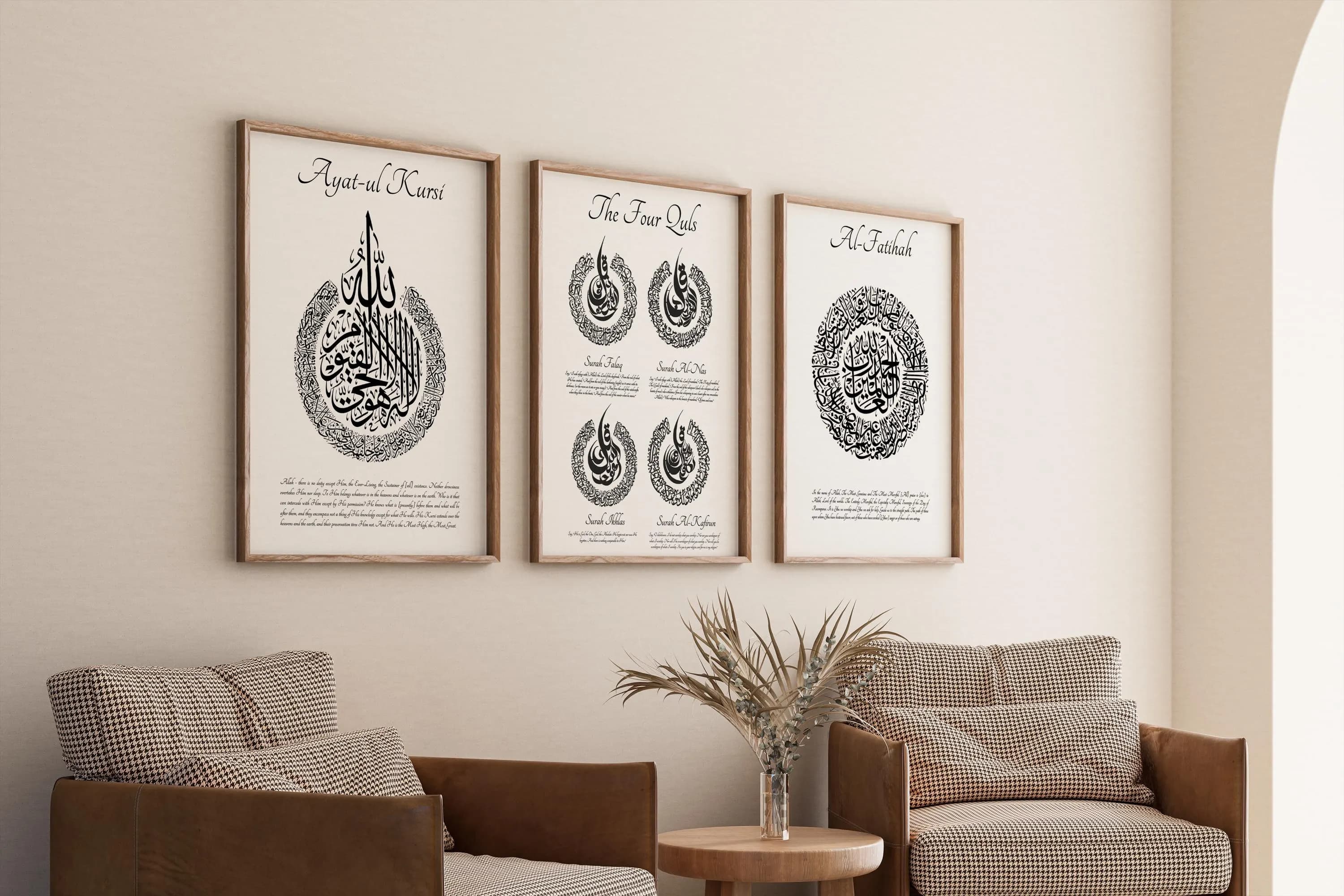3 set Inspirational Islamic Prints, Quran Home Decor Wall Art, Premium Quran verse Art, Ayatul Kursi, Four Kuls, Fatihah, Minimal Wall Print - image 4