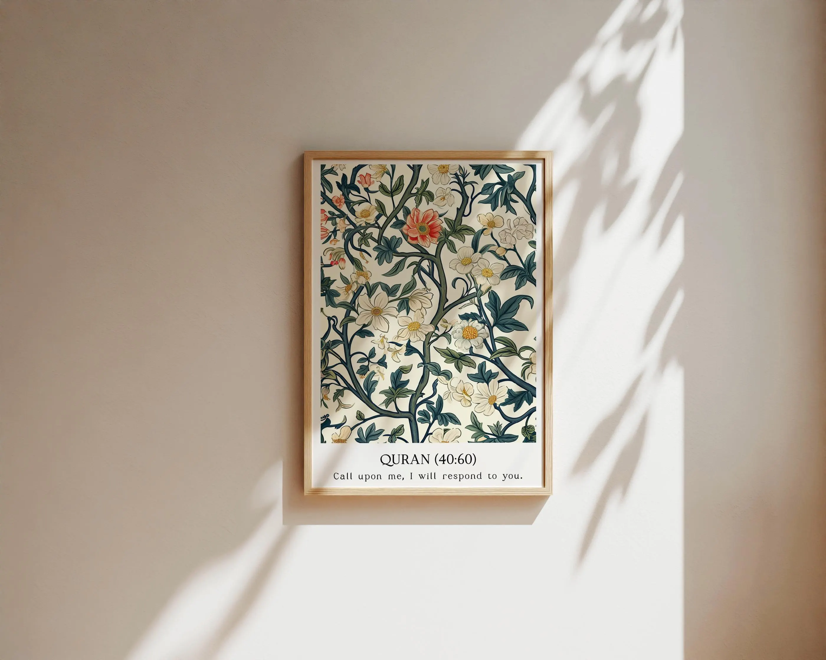 Islamic Wall Art, Verse from the Quran Print, Floral and Flowers Print, Muslim Bedroom and Livingroom Decor - image 4