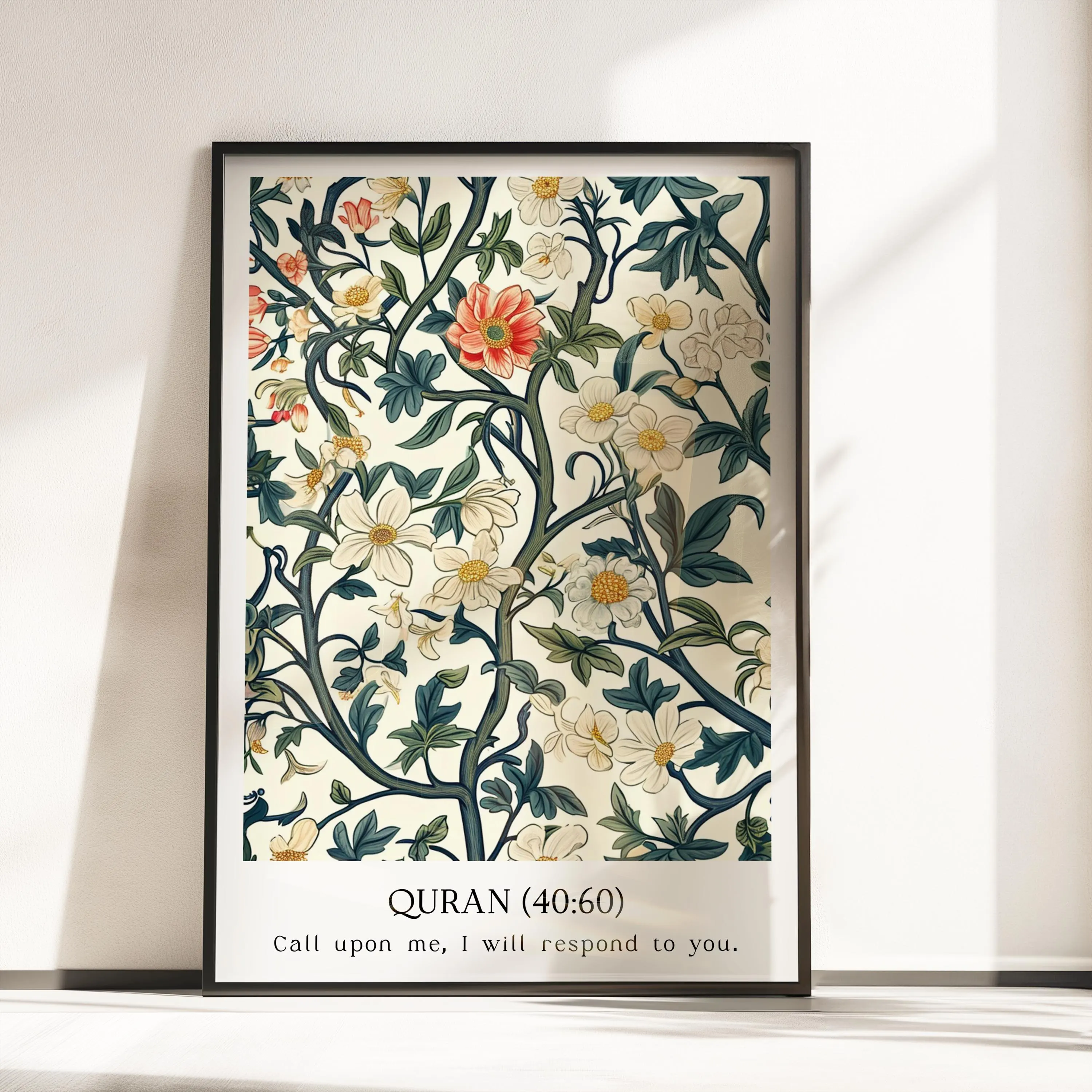 Islamic Wall Art, Verse from the Quran Print, Floral and Flowers Print, Muslim Bedroom and Livingroom Decor - image 3