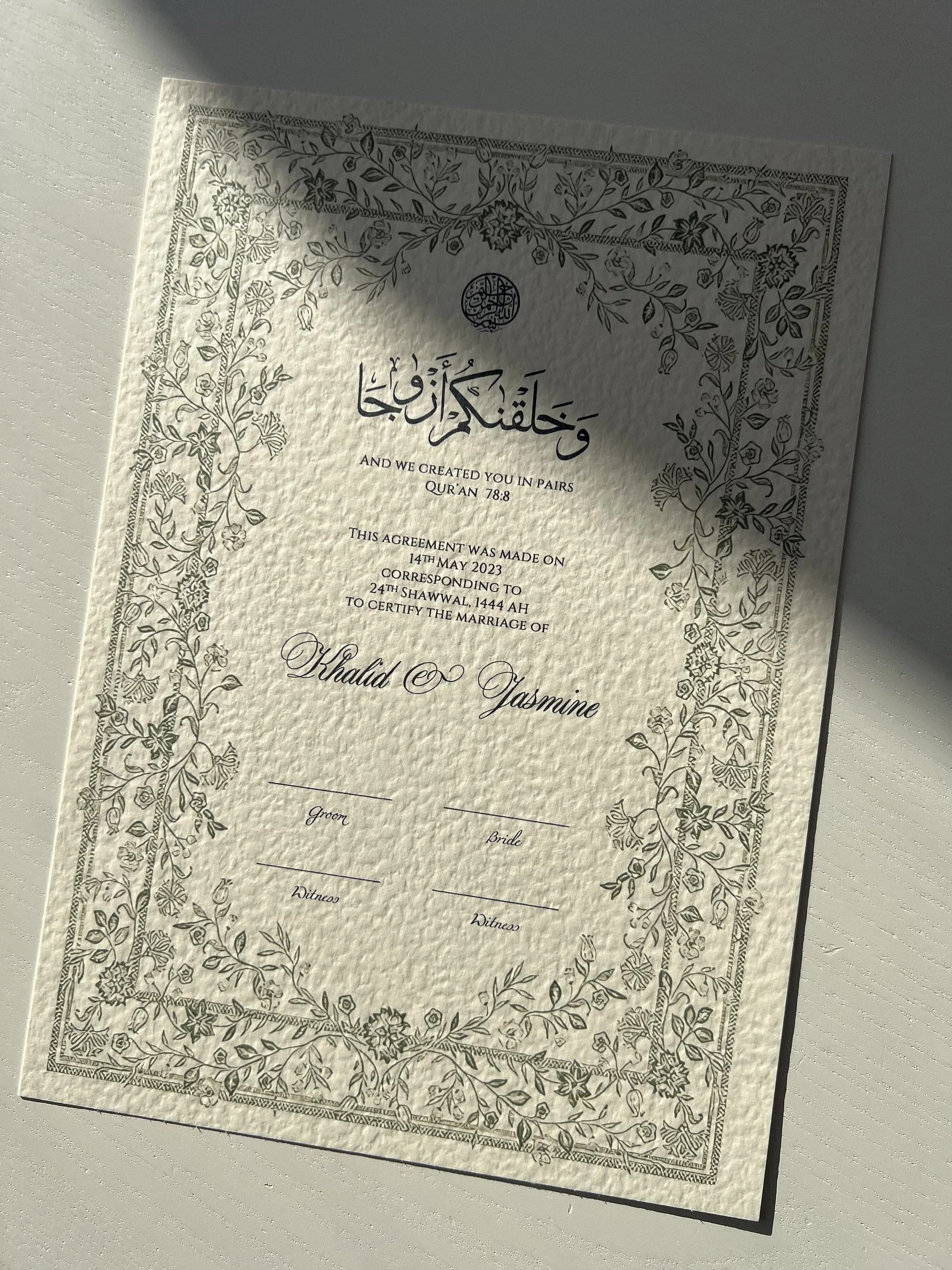 Nikkah Certificate Floral, Islamic Wedding Contract, Nikkah Nama, Muslim Marriage Certificate, Vintage Floral Print, Flower Leaf Olive Green - image 5