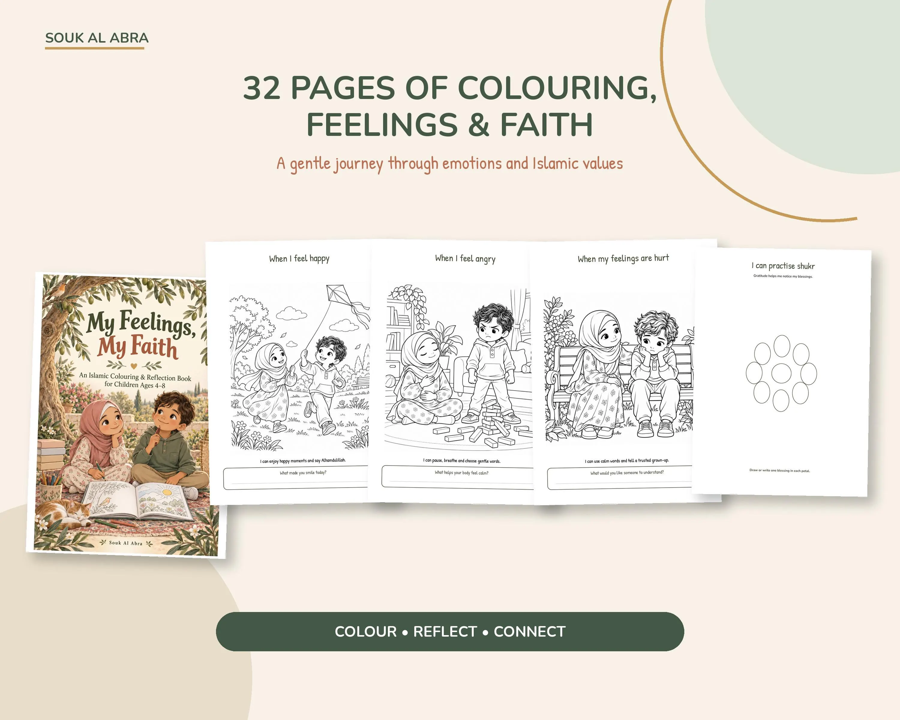 Printable Muslim children’s book combining emotional learning, colouring and gentle Islamic reflection.
