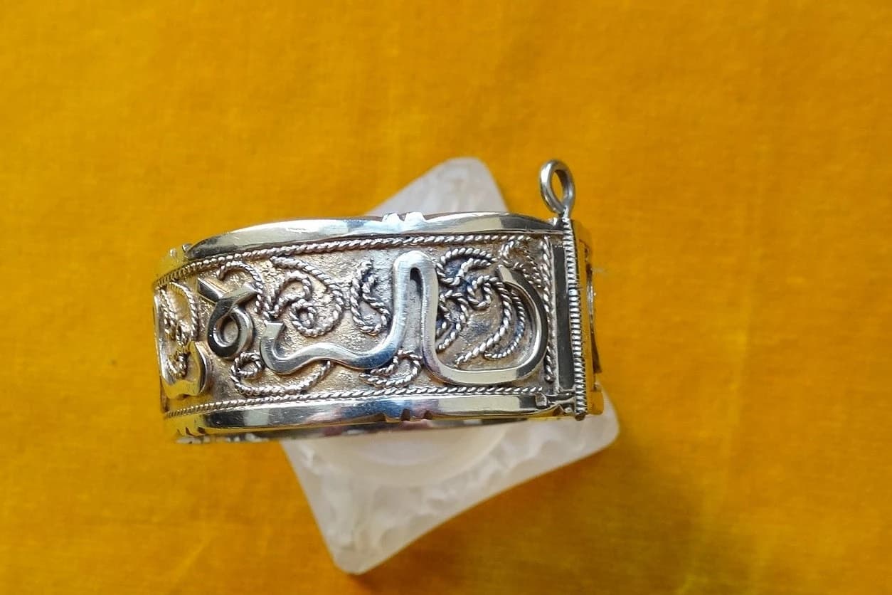 Vintage Silver Arabic Cuff Bracelet, Islamic Calligraphy Bangle - image 3