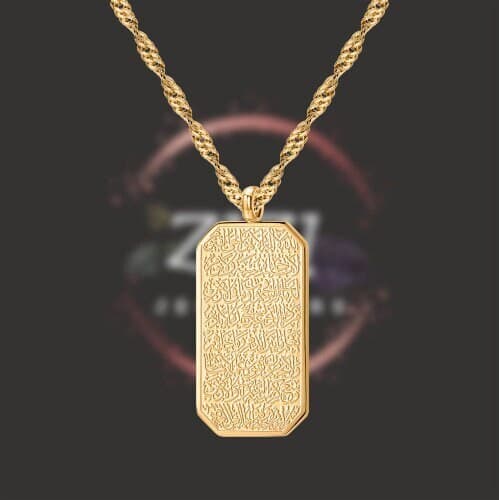 Ayatul Kursi Necklace: Islamic Calligraphy Tag Pendant, Stainless Steel - image 3