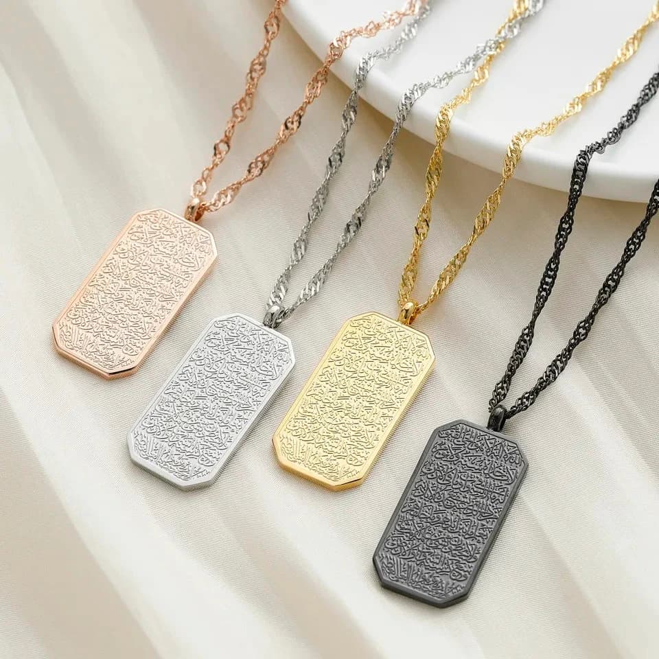 Ayatul Kursi Necklace: Islamic Calligraphy Tag Pendant, Stainless Steel - image 5