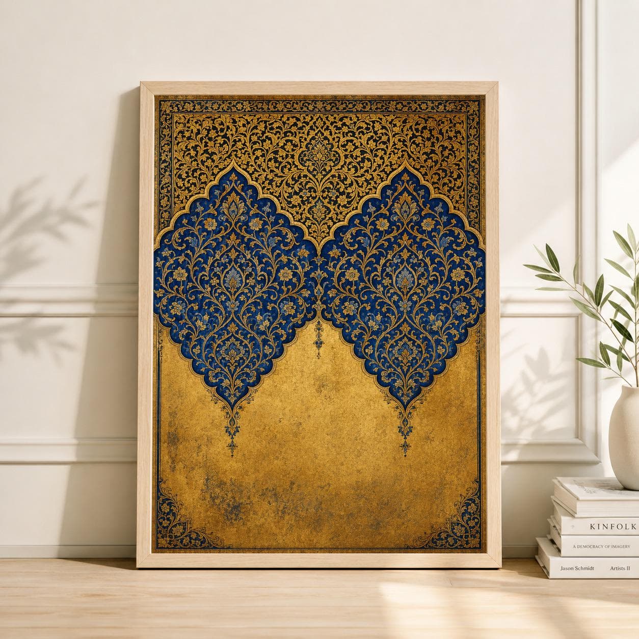 Persian Rug Pattern Poster, Tightly Packed Floral Carpet Design Wall Art