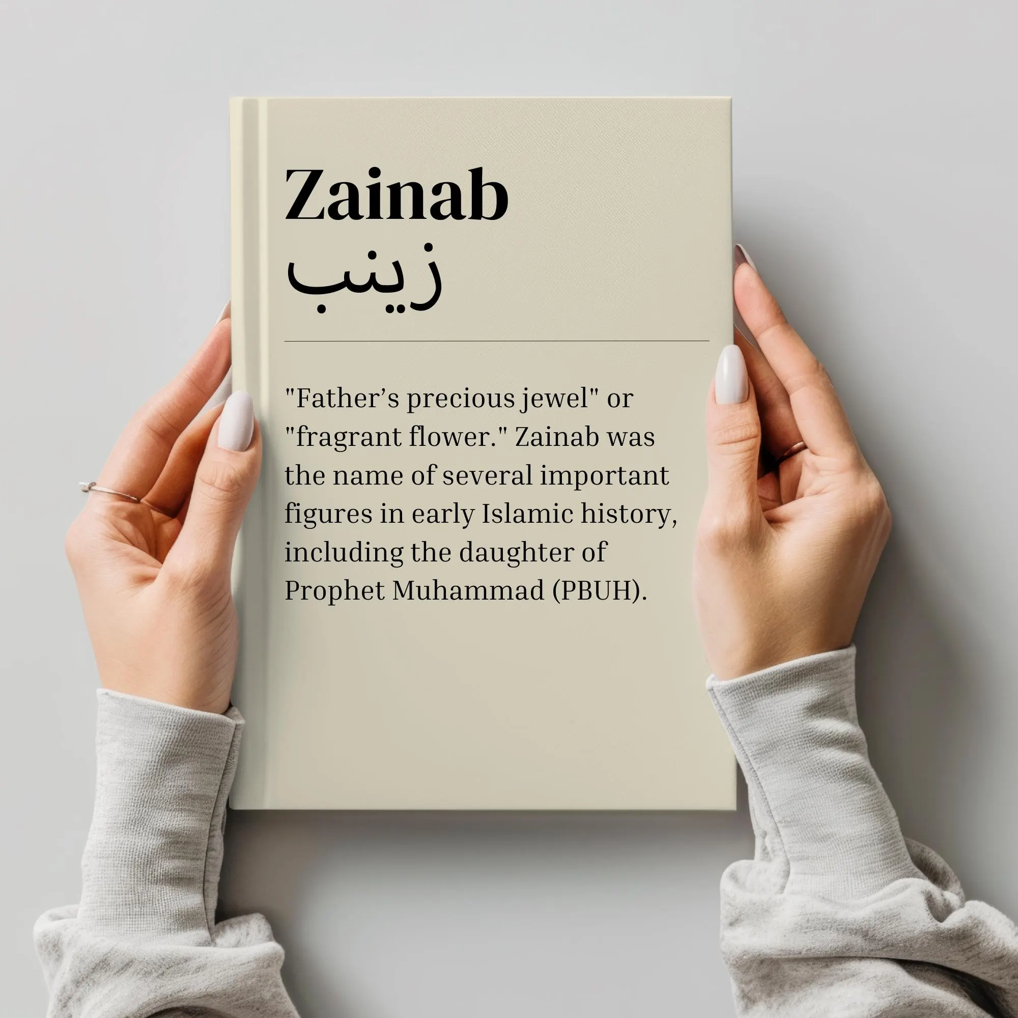 Personalized English Arabic Name Definition Journal, Islamic, Muslim Gift for Sister, Custom Name, Ramadan Eid Gift, Prayer Journal, - image 5