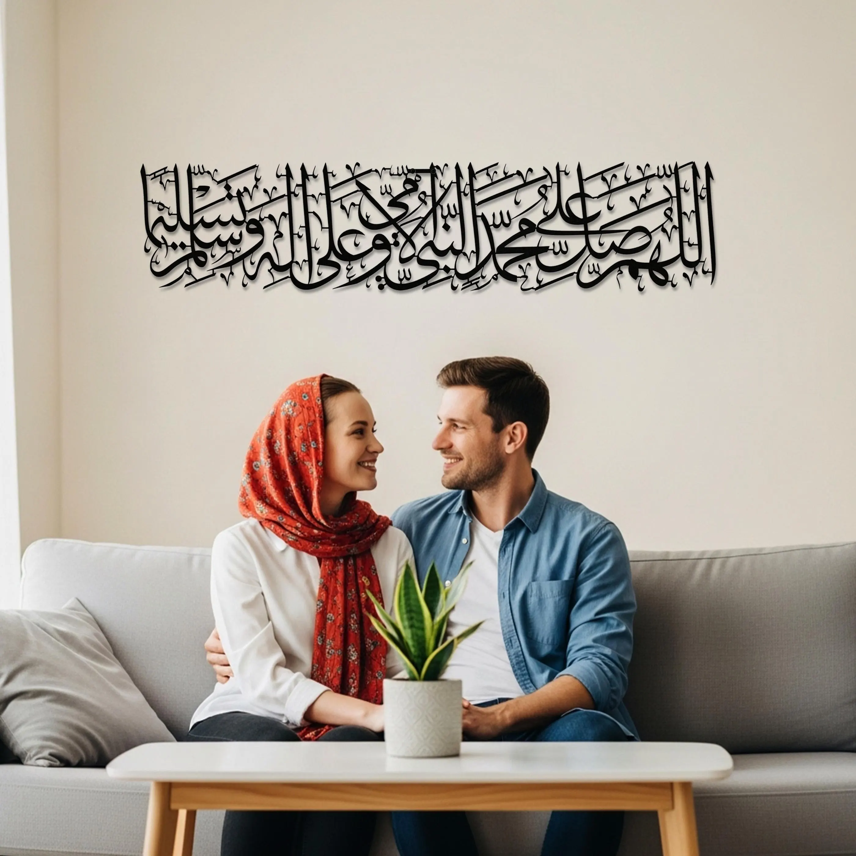 Salawat Islamic Wall Art Metal Arabic Calligraphy Muslim Home Decor Housewarming Gift - image 4