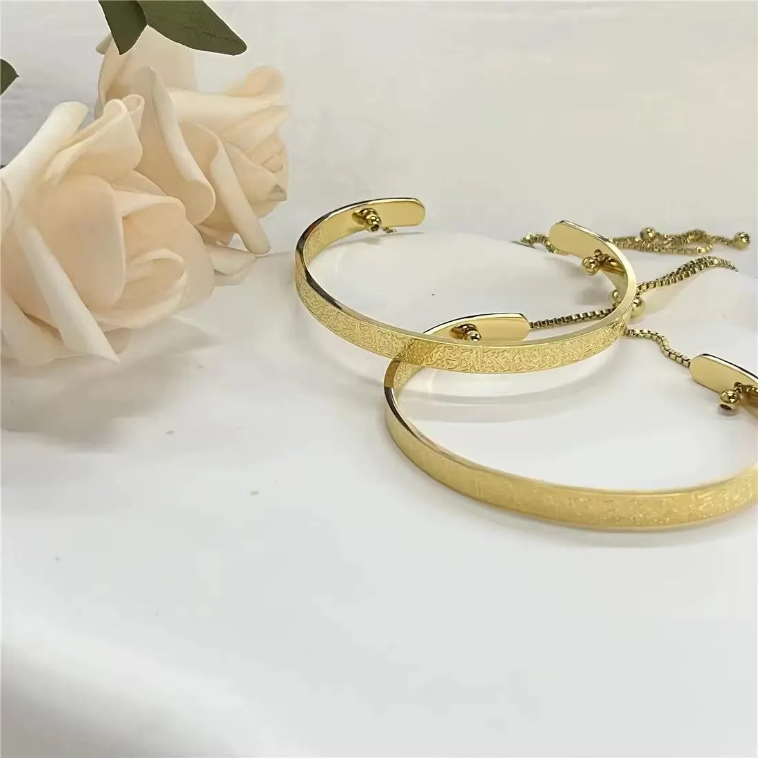 Ayatul Kursi Bracelet, 18K Gold Plated Stainless Steel Bracelet, Islamic Jewelry, Adjustable Muslim Bracelet,Ramdhan Gift, Eid Gift - image 3