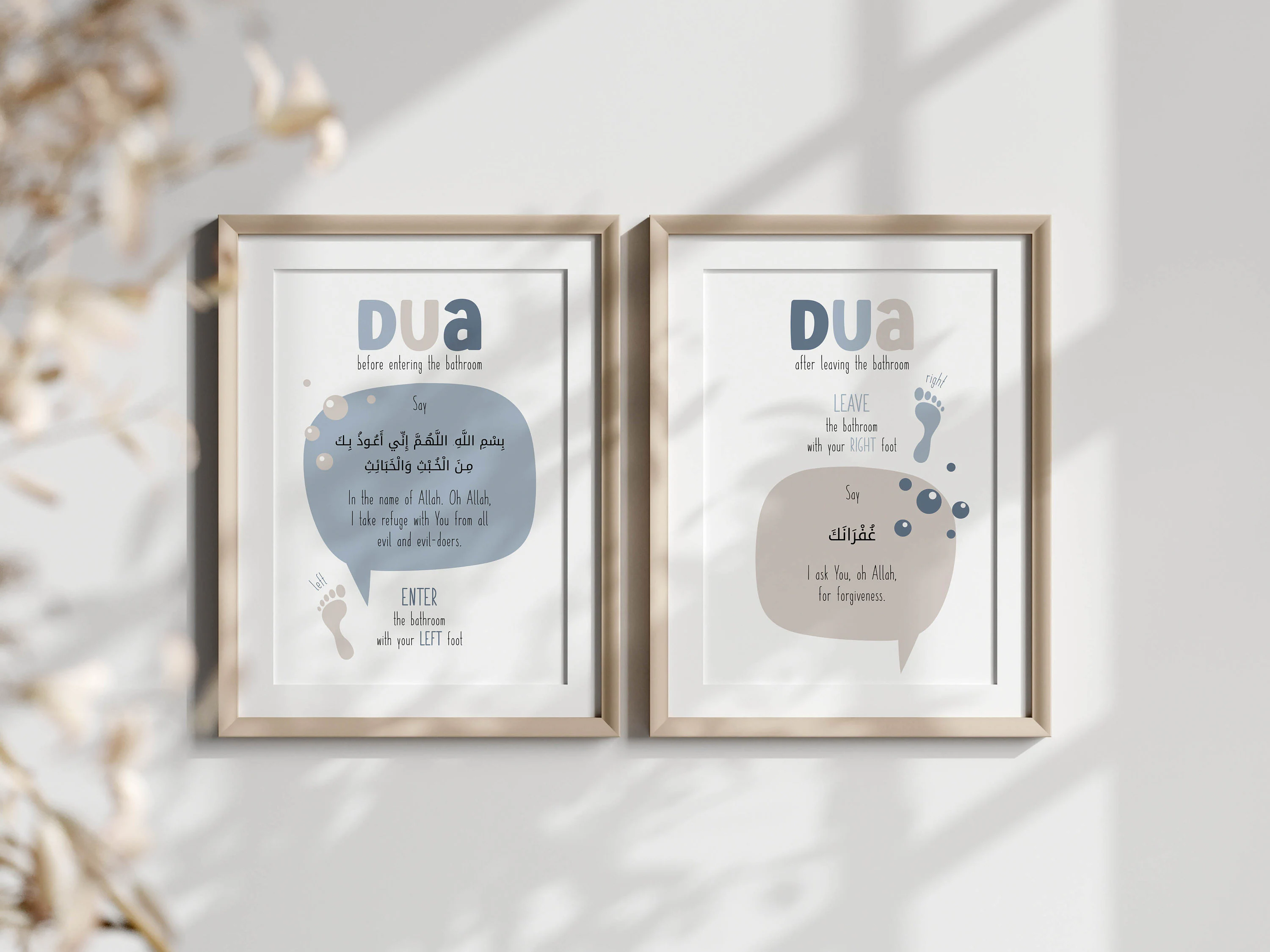 Islamic Wall Art Prints for Kids, Bathroom Dua Printable Posters for Children, Muslim Decor, Islamic Diptych Toilet Dua Digital Download - image 5