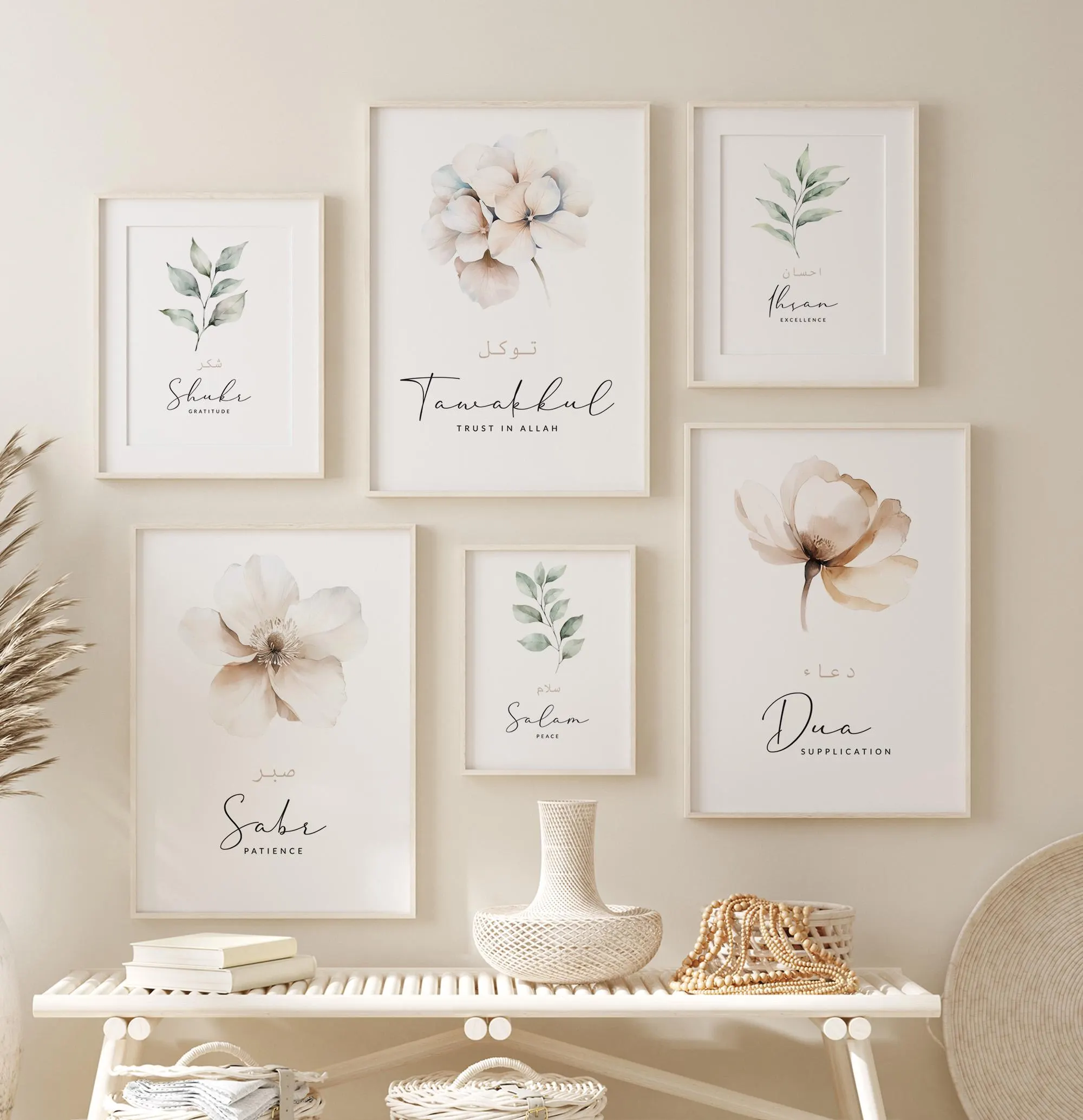 Islamic Digital Wall Art, Set of 6 Islamic Printable Muslim Posters and Prints, Inspirational Islamic Eid Gifts Sabr Shukr Tawakkul - image 5