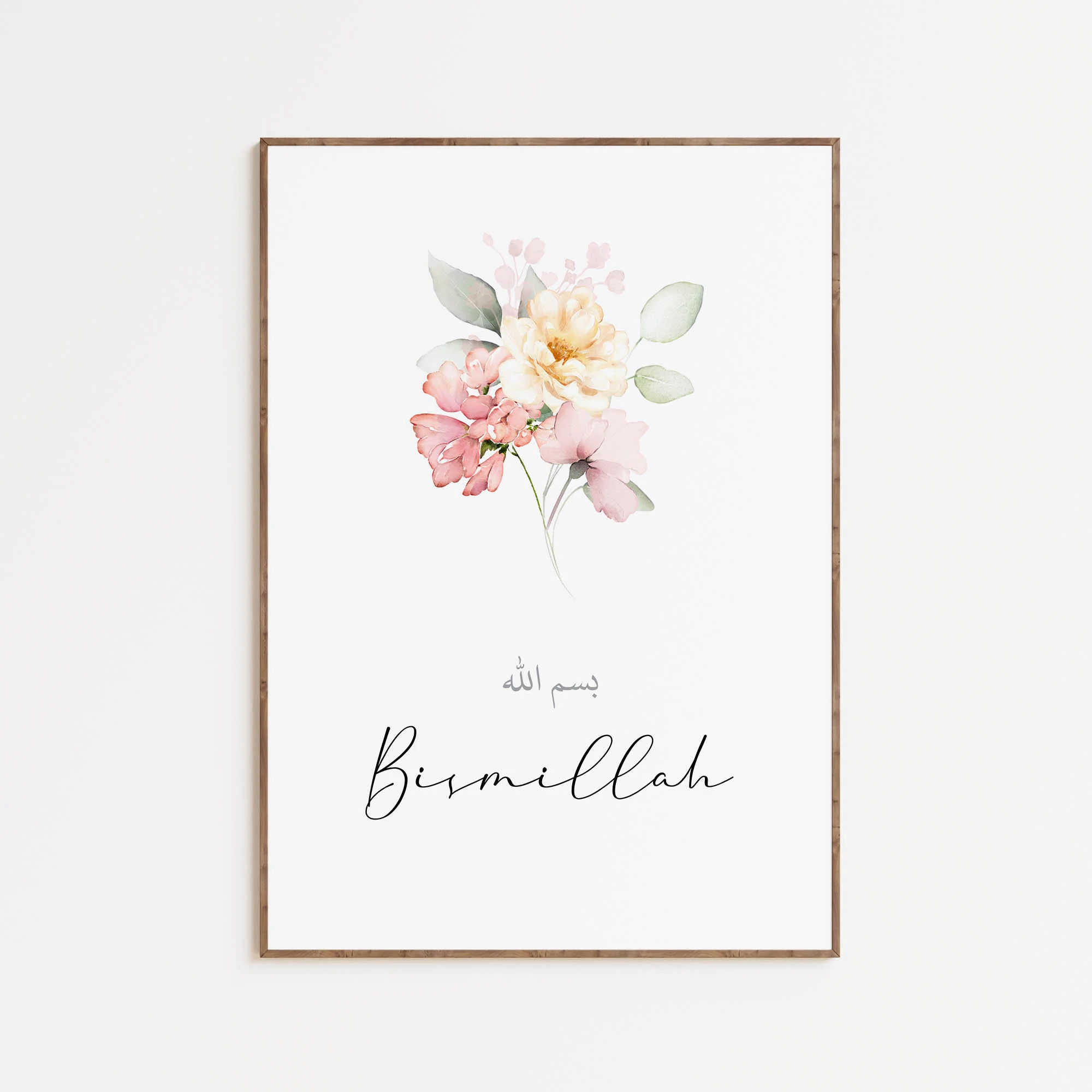 Islamic Wall Art Digital Download, Bismillah Printable Posters and Prints for Modern Muslim Home Decor, Pink Islam Downloadable Art Gifts - image 4