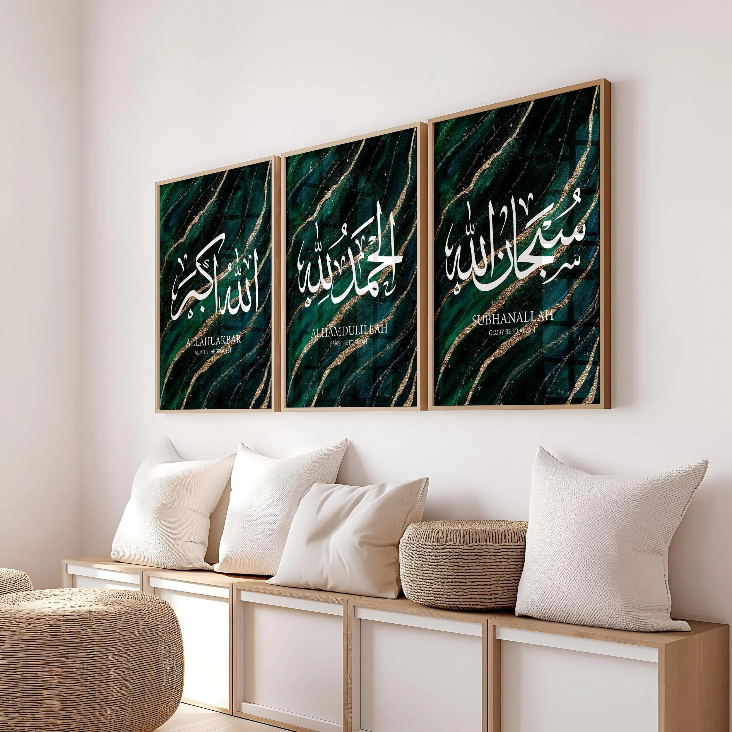 Islamic Wall Art Prints, Set of 3 Premium Green Gold Marble Arabic Posters, Frames Living Room Bedroom, Home Kitchen Wall Decoration D81