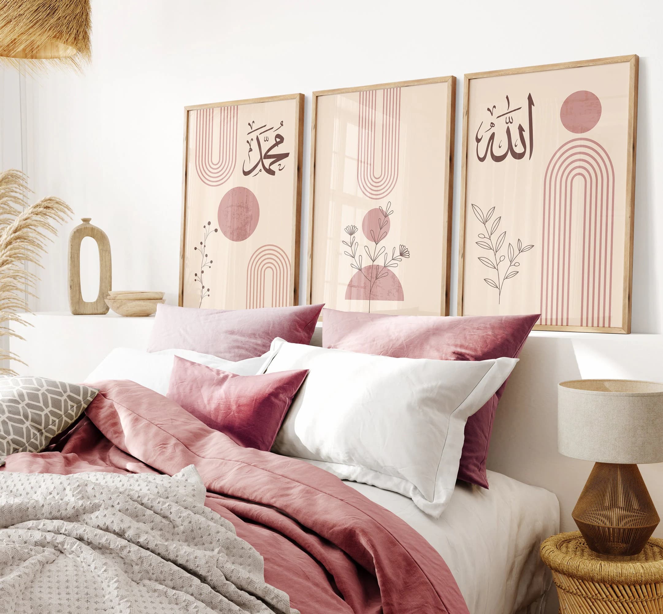 Premium Islamic Wall Art, Set of 3 Boho Marron Pink Zikr Frame Prints, Allah And Muhammad, Home, Art Deco, Muslim Home, Islamic Frame, D2