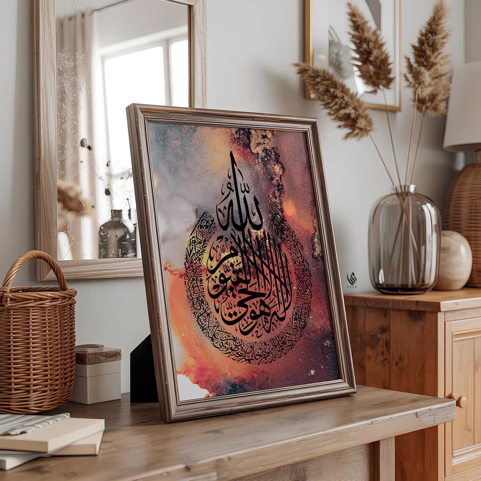 Premium Islamic Wall Art, Ayatul Kursi Black Marble, Arabic Calligraphy Islamic Art Print, Islam Home Wall, Muslim Home, Protection D99