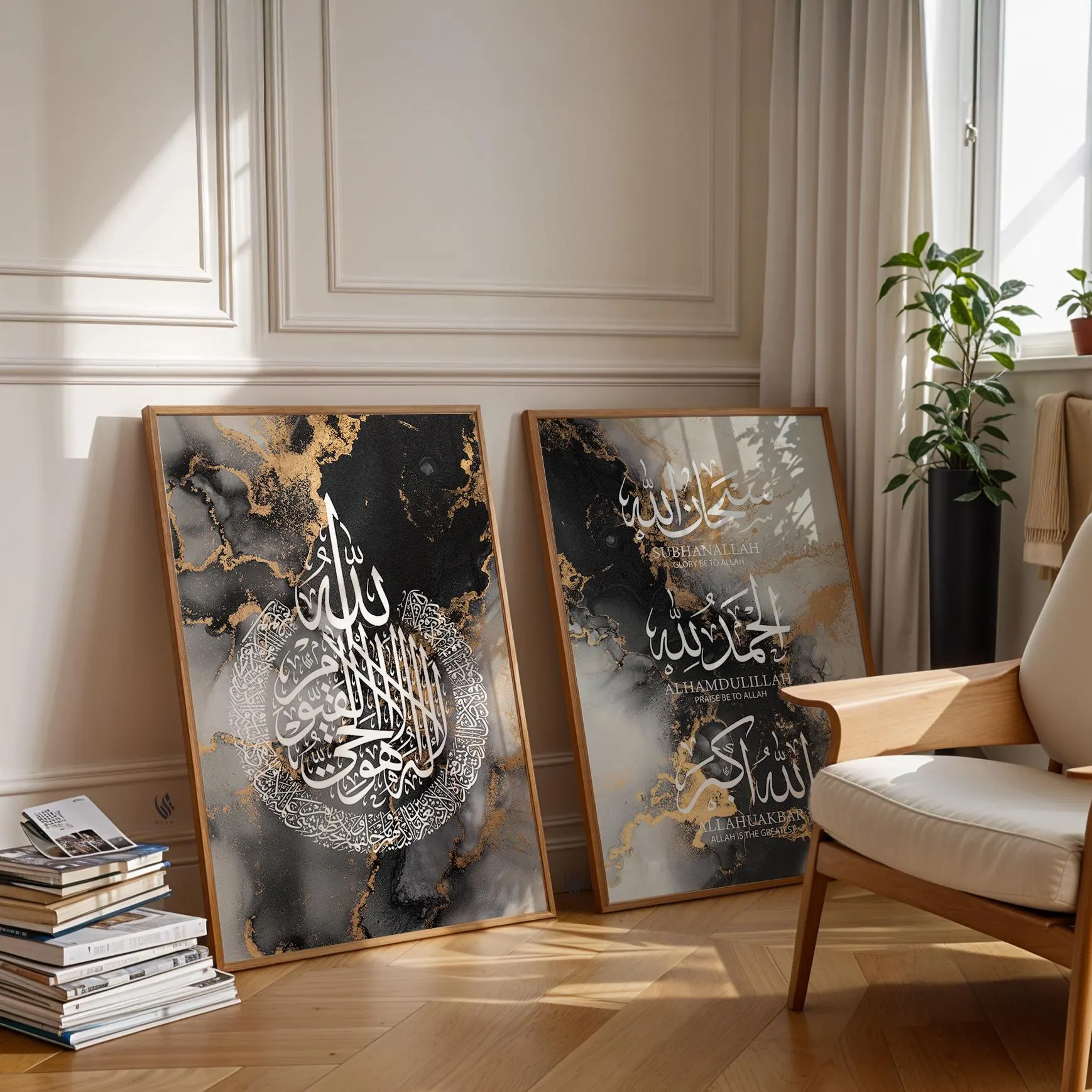 Set of 2 Black & Gold Marble Ayatul Kursi and Zhikr in Arabic Calligraphy Islamic Wall Art D137