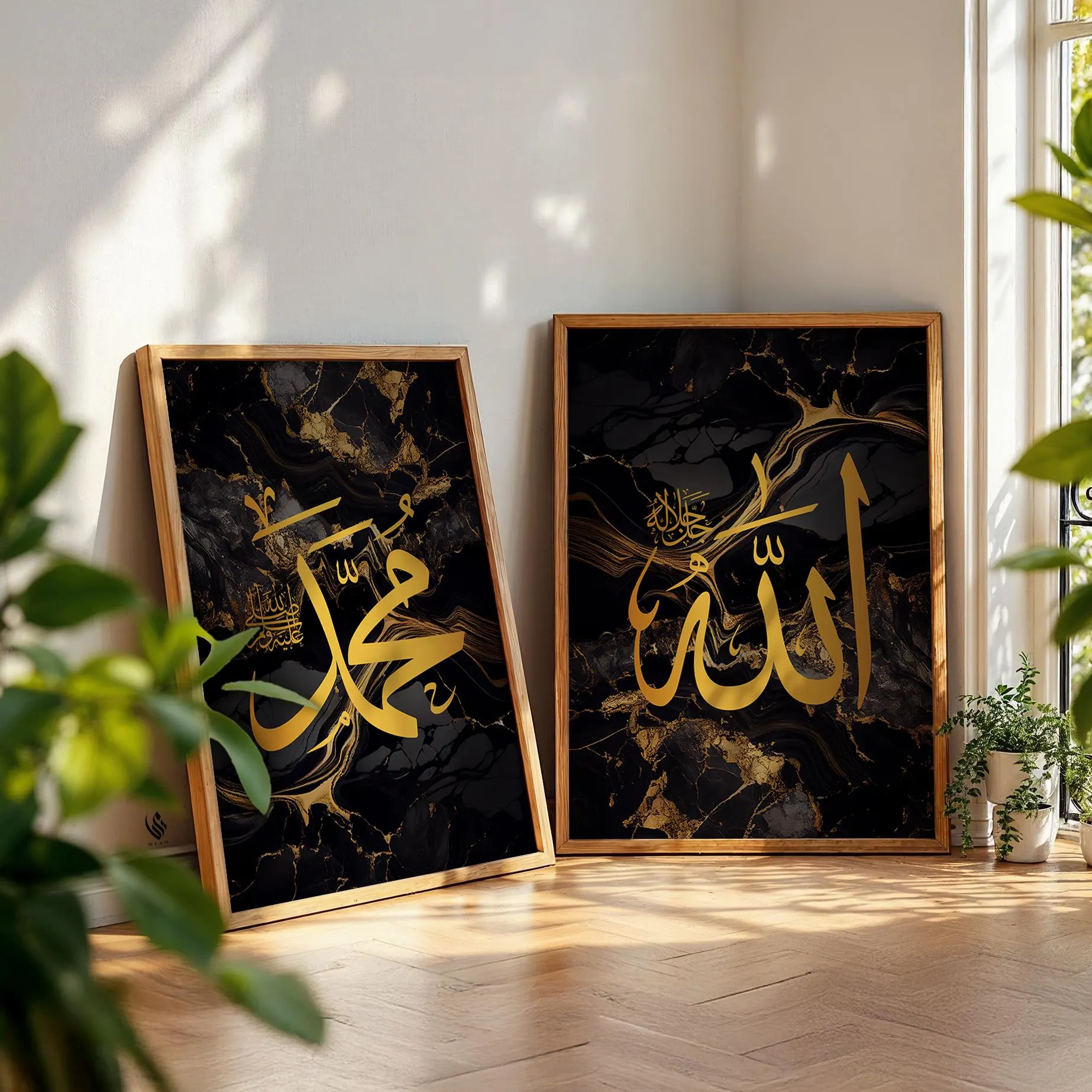 Set of 2 Jet Black & Gold Marble Allah and Muhammad, Islamic Wall Art Print, Home Decor, Muslim Reminder, Gift Idea, LivingRoom Bedroom D102