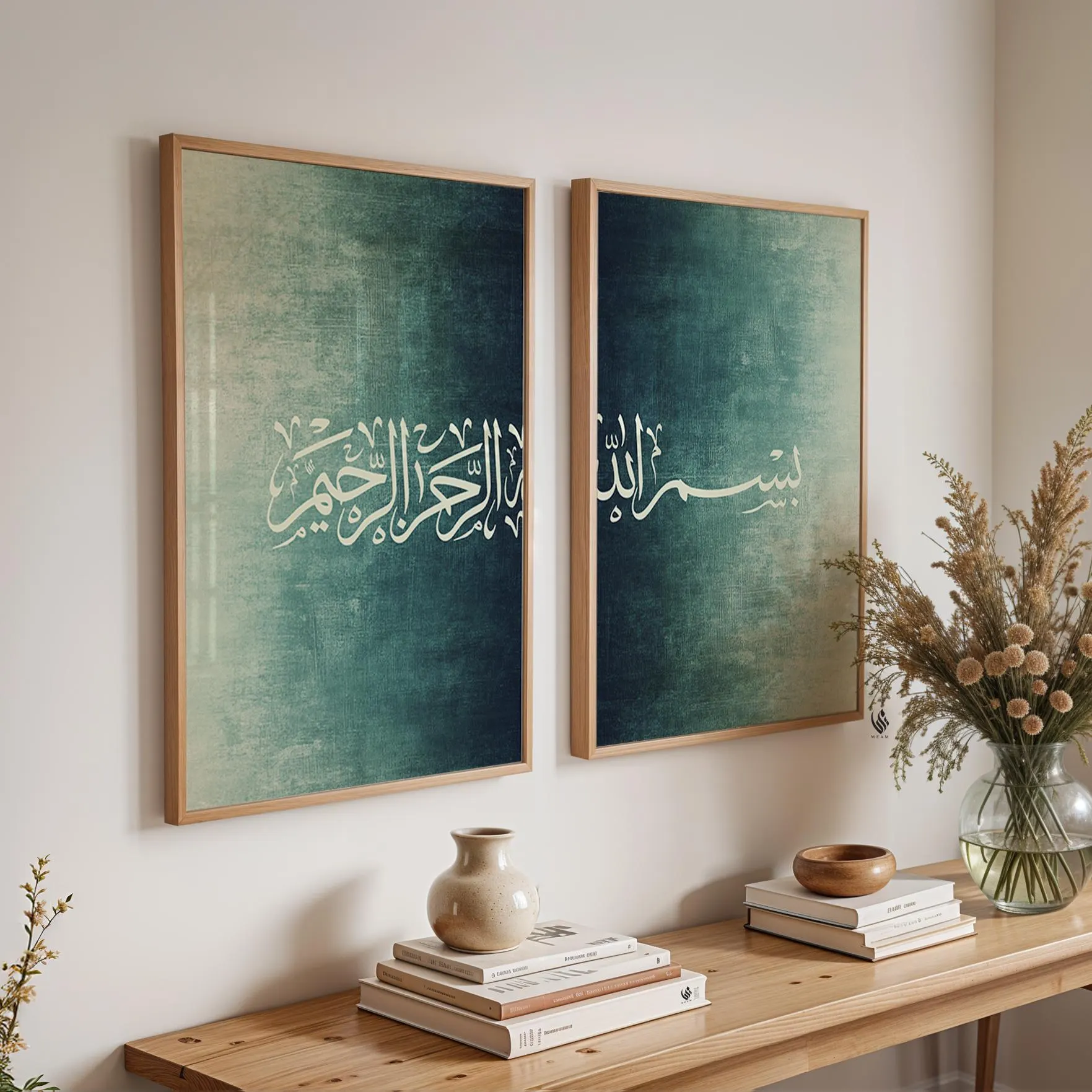 Premium Set of 2 Washed Green Stone Prints Bismillah in Arabic Calligraphy Islamic Wall Art, Home Wall, Art Deco, Islamic Art Posters D116