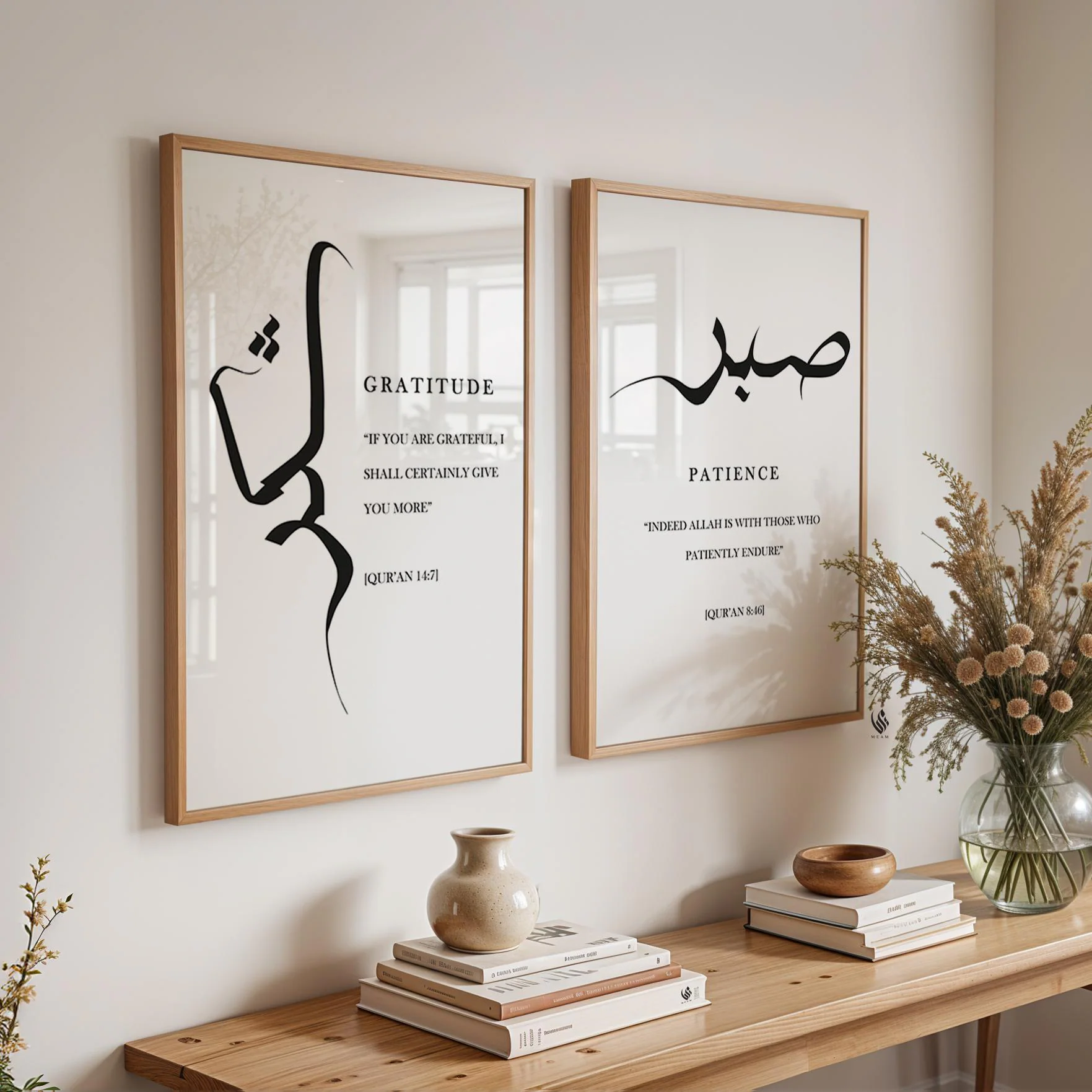 Premium Islamic Wall Art, Muslim Home Sabr Shukr, Islamic Reminders, Arabic Calligraphy Islamic Art Print, Plain Simple Home Wall D123